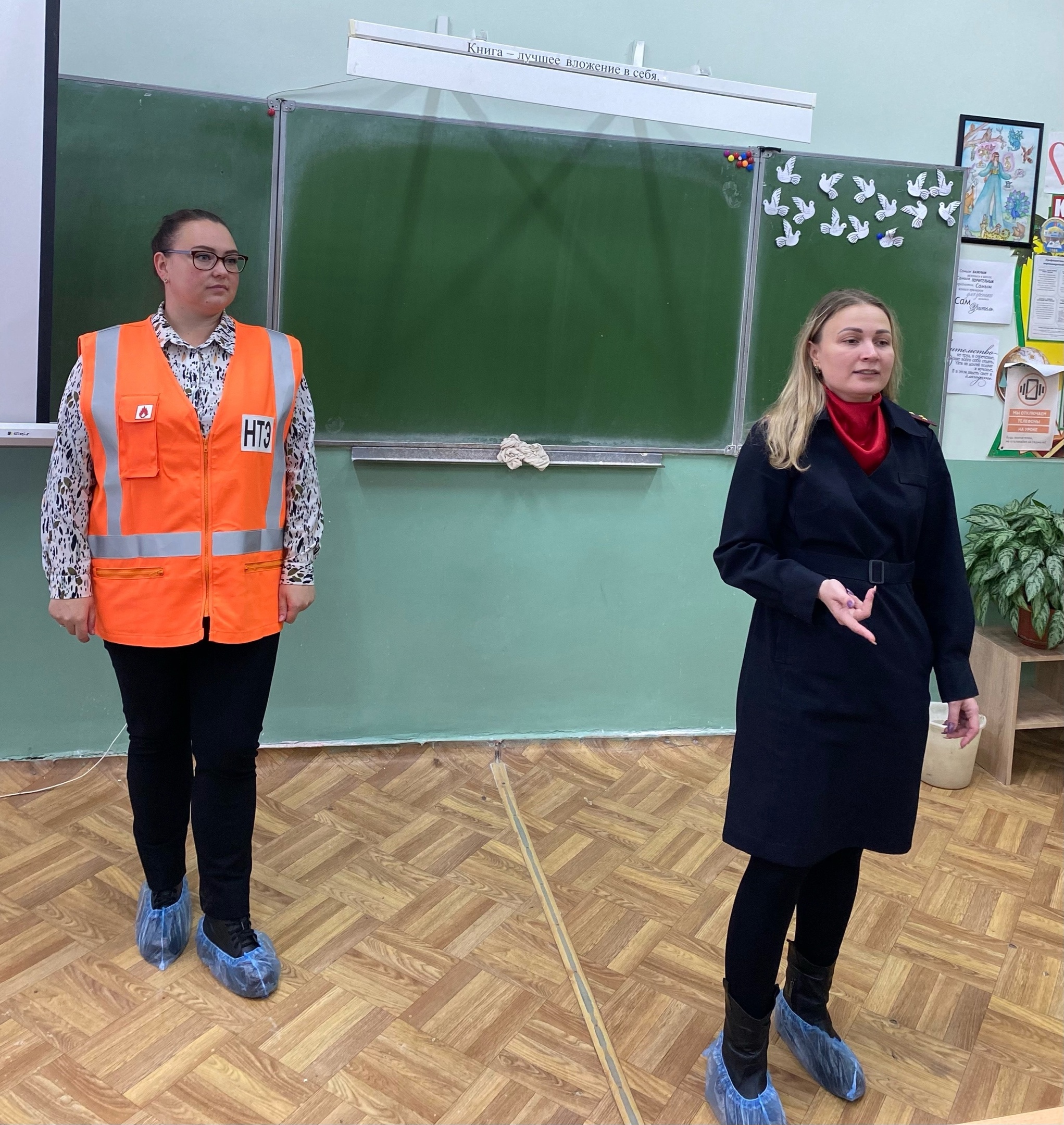 инспектор ЛО МВД Апарина Л.А. и специалист по охране труда Рузаевской дистанции электроснабжения Мещерякова Н.В. провели профилактические беседы под названием «Осторожно, поезд»..