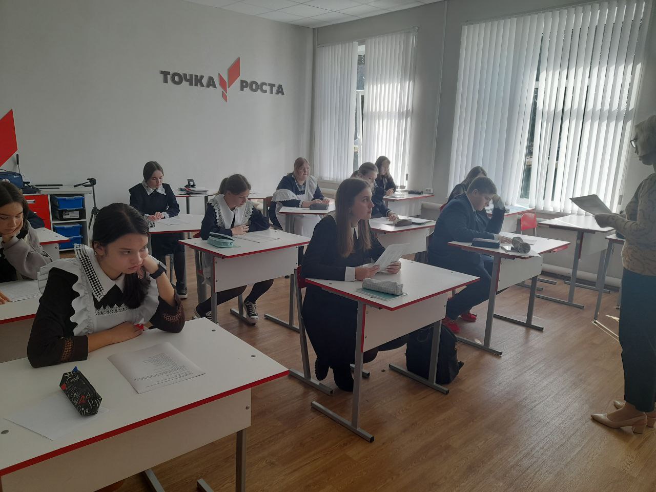 Школьный этапа олимпиады по физике на платформе «Сириус»..