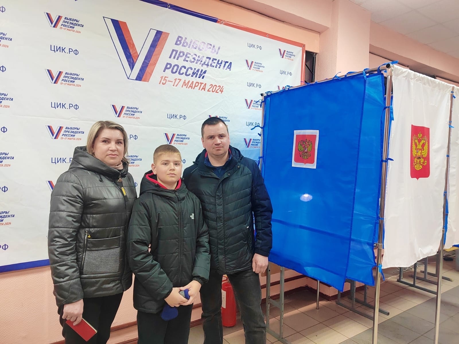 Голосуем всей семьей!.