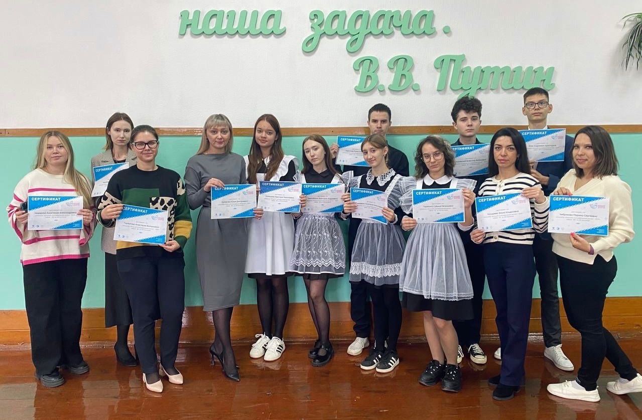 с 1 по 8 ноября проходит Международная акция «Большой этнографический диктант»..