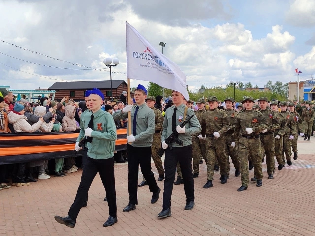 ДЕНЬ ПОБЕДЫ!.