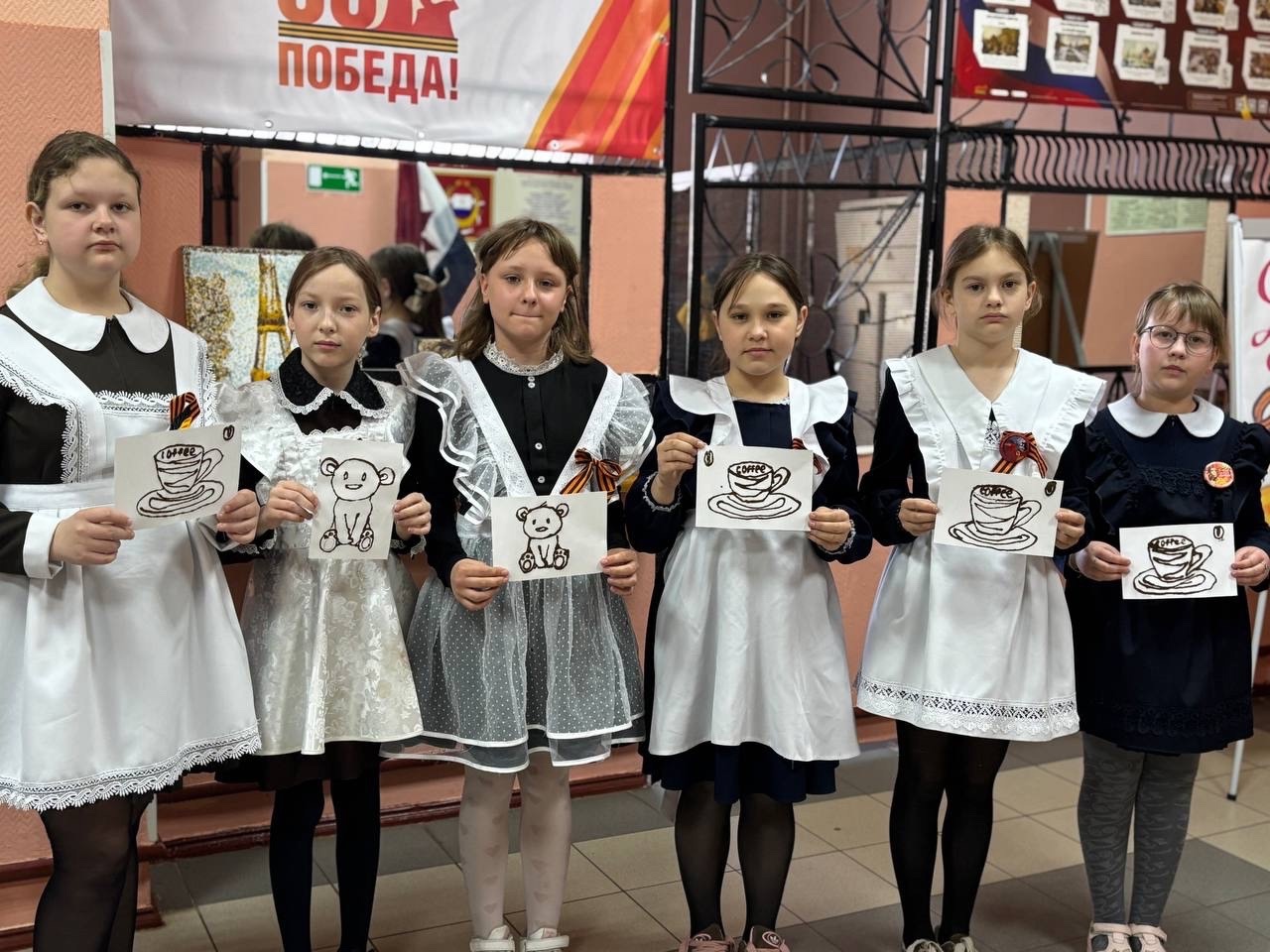 16 апреля прошел мастер-класс «Кофейная живопись»..
