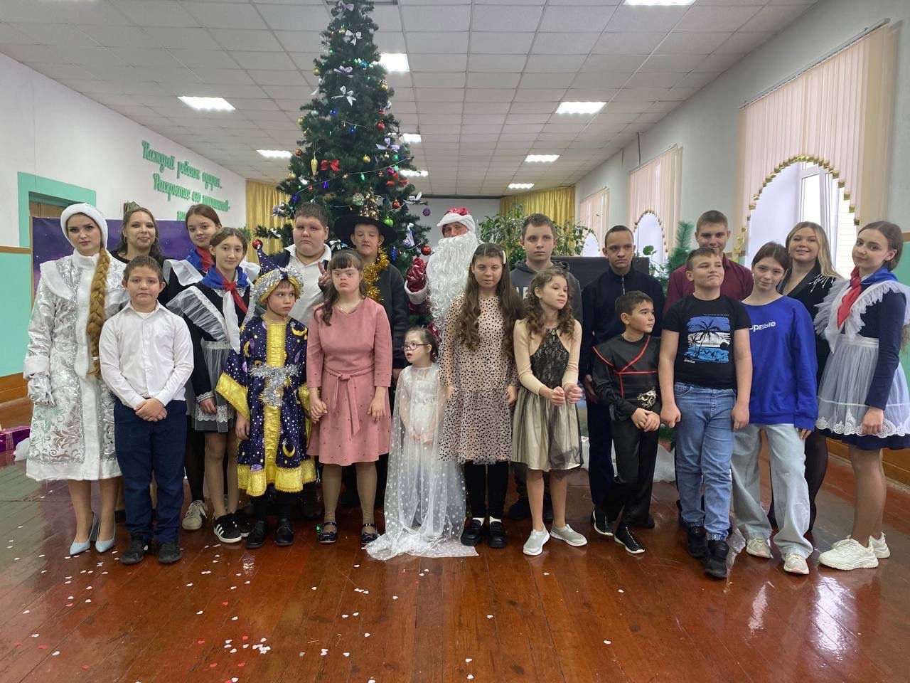 26 декабря в школе состоялся Новогодний праздник для детей с ограниченными возможностями здоровья..
