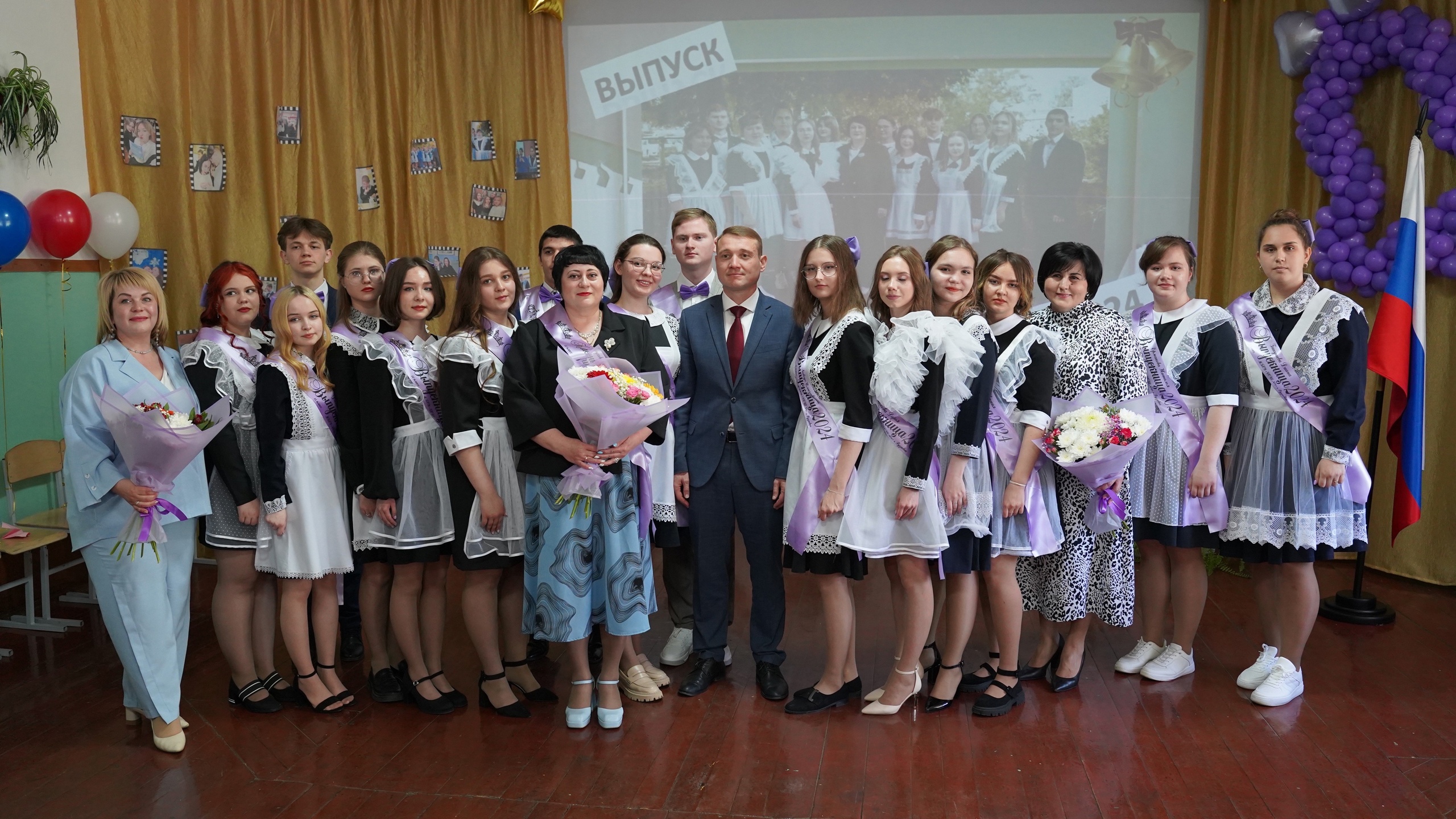 ПОСЛЕДНИЙ ЗВОНОК-2024.
