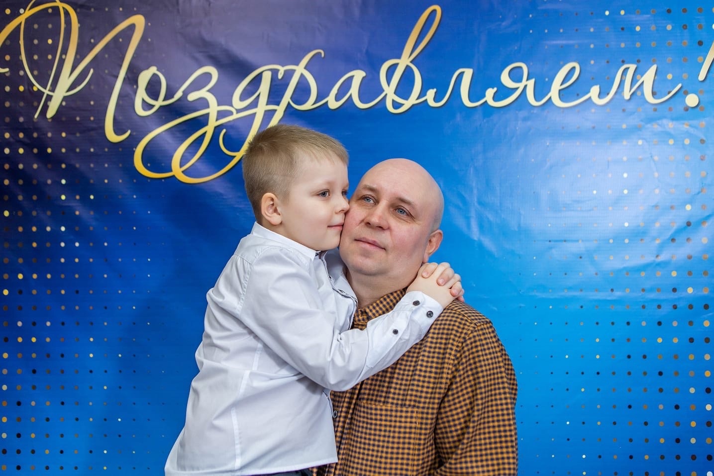 21 января — Международный День объятий..