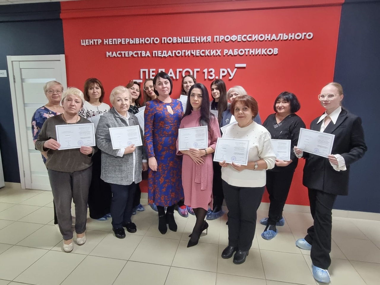 2 декабря завершились КПК по дополнительной профессиональной программе «Новаторские методы по формированию метапредметных компетенций у обучающихся на уроках изобразительного искусства»..