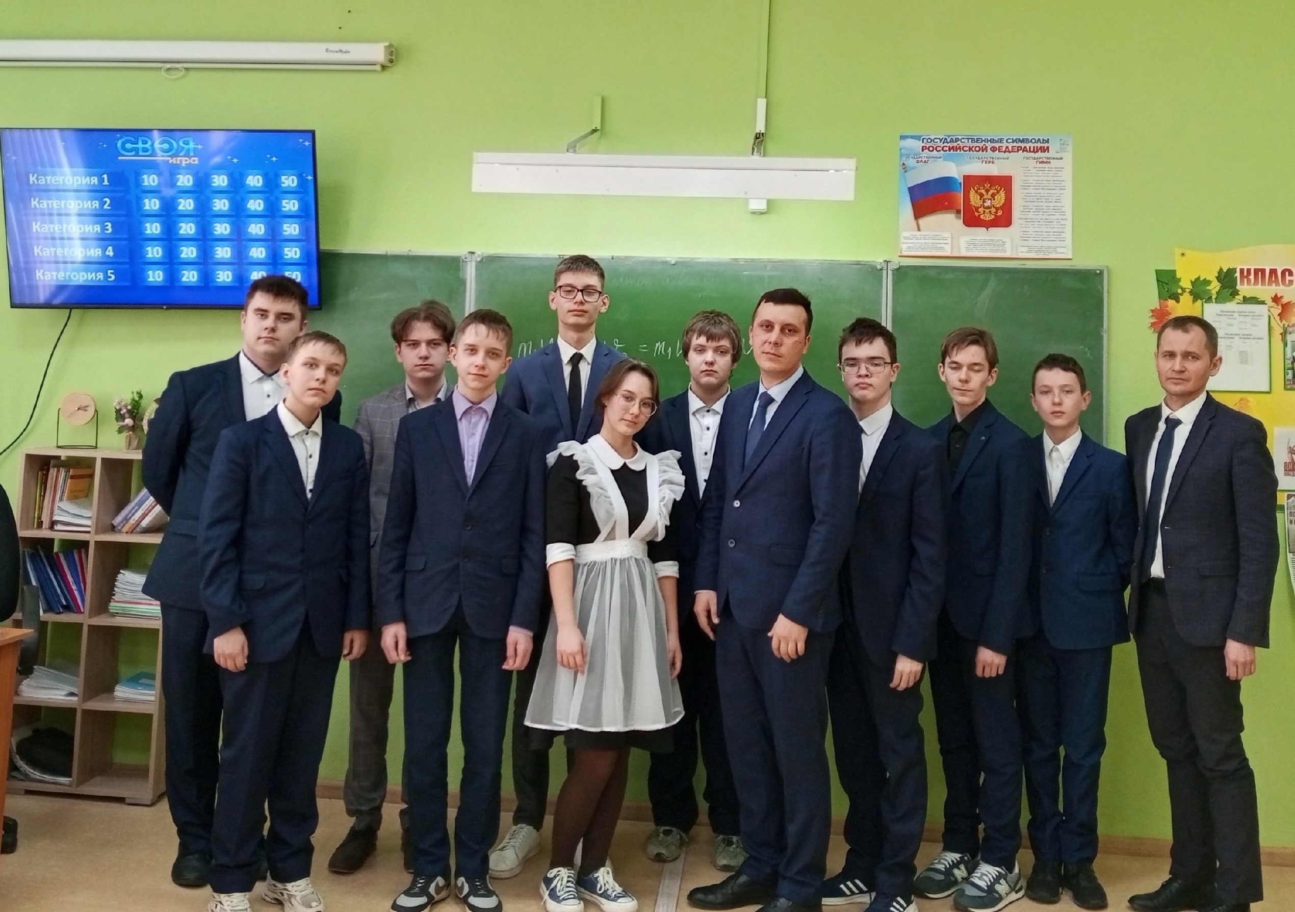 В рамках «Недели математики, информатики и физики» была проведена физическая викторина «Своя игра»..