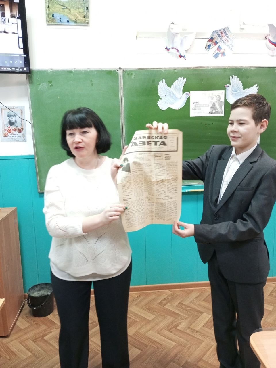 Сегодня прошел первый урок «Разговоры о важном» на тему: «ДЕНЬ РОССИЙСКОЙ ПЕЧАТИ»..