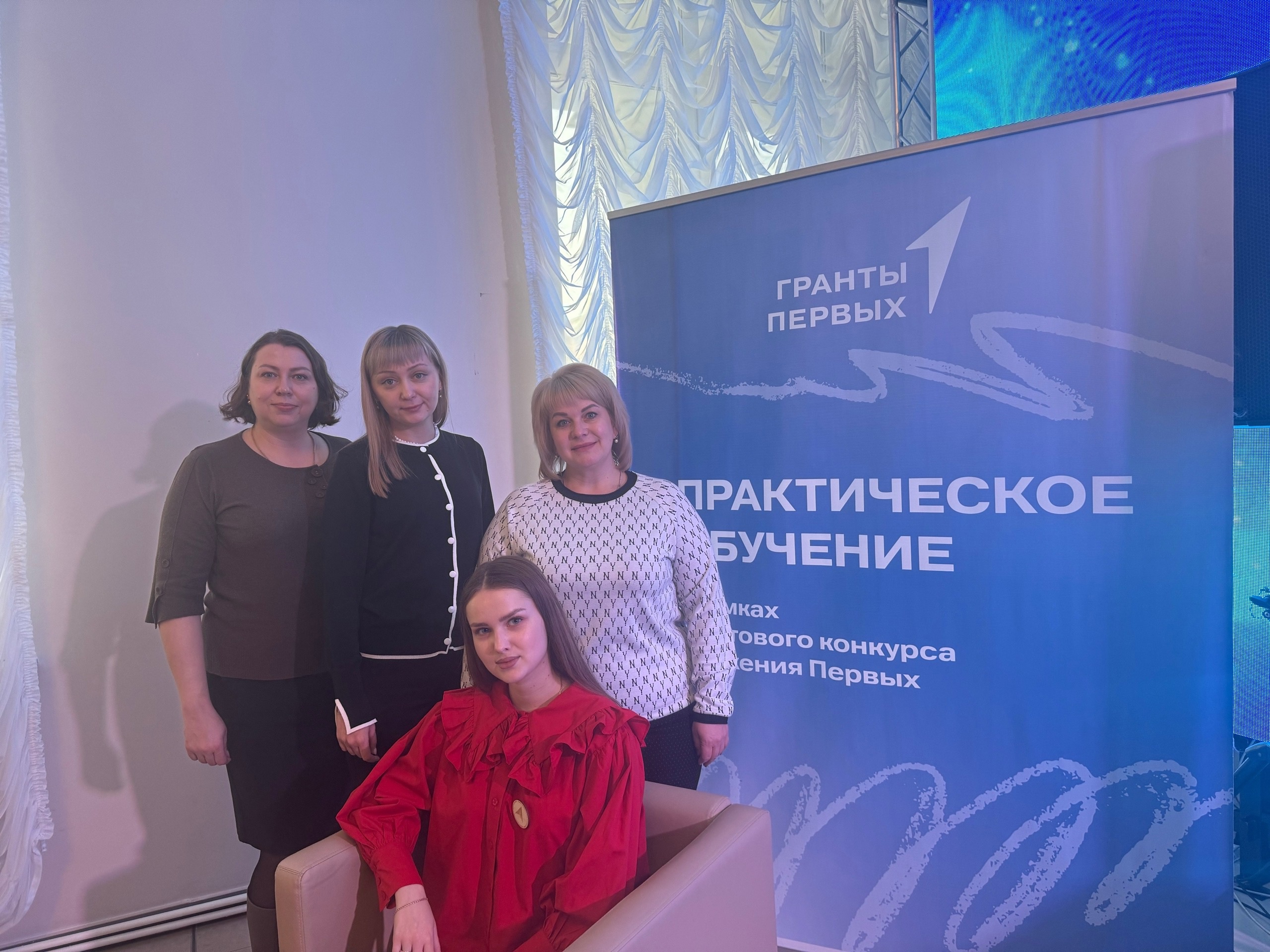 3 декабря в ЦК им. А.В. Ухтомского состоялось практическое обучение в рамках грантового конкурса Движения Первых..