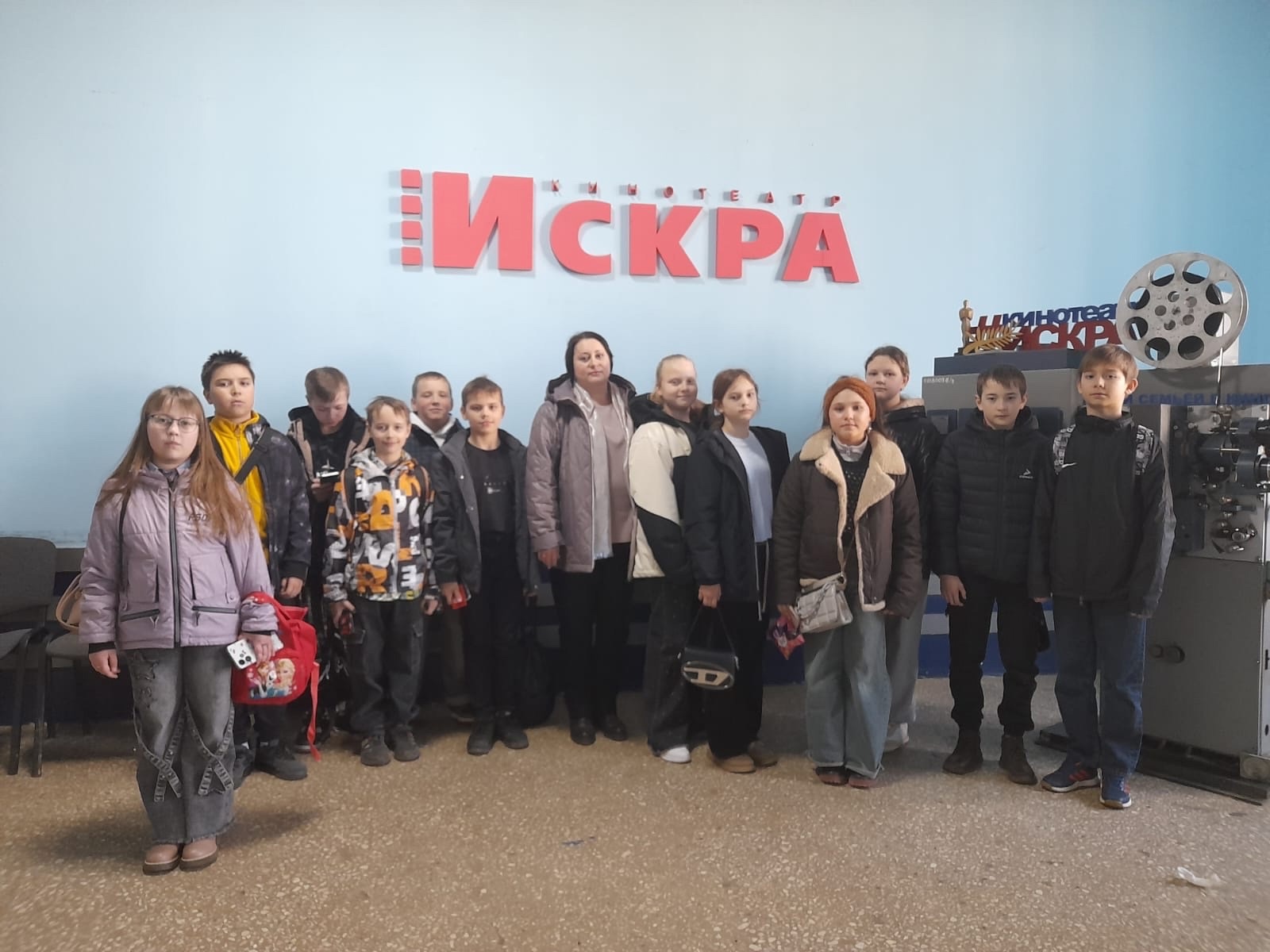 На каникулах обучающиеся 5 класса посетили кинотеатр &amp;quot;Искра&amp;quot;..