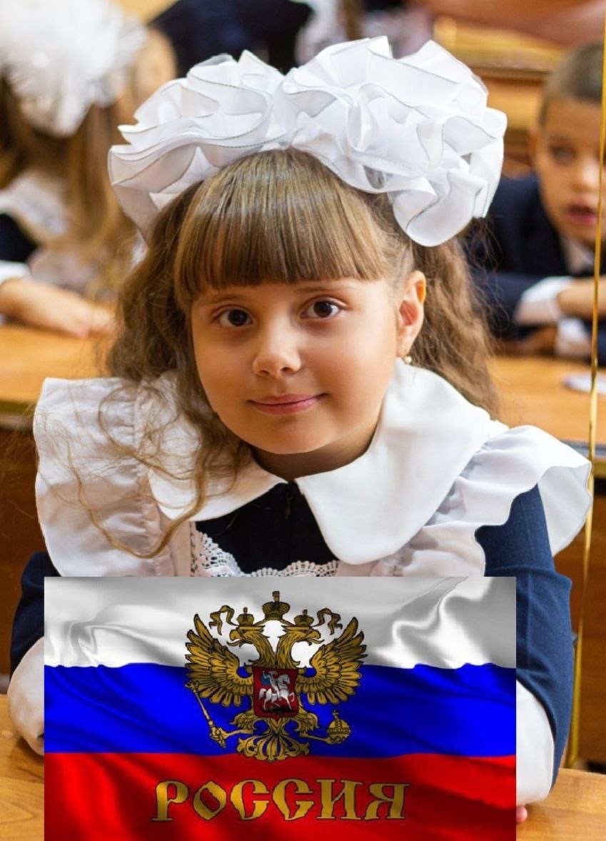  В преддверии Дня Государственного герба РФ учащиеся 2 класса принимают участие в фотоквесте «В поисках Герба России»..
