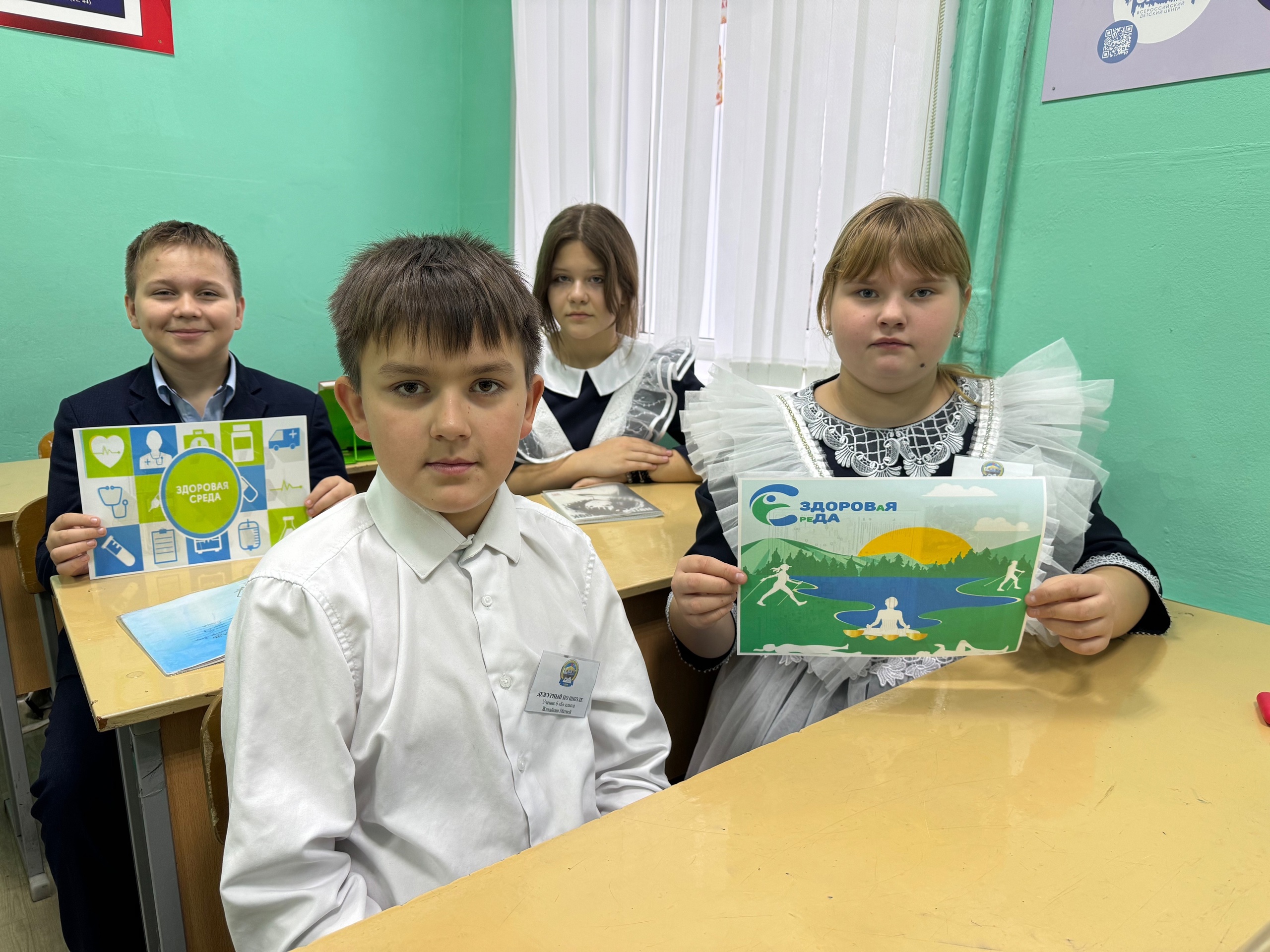 Сегодня в 6-11 классах прошли уроки ПРОФМИНИМУМА «Практико-ориентированное занятие (здоровая среда)».