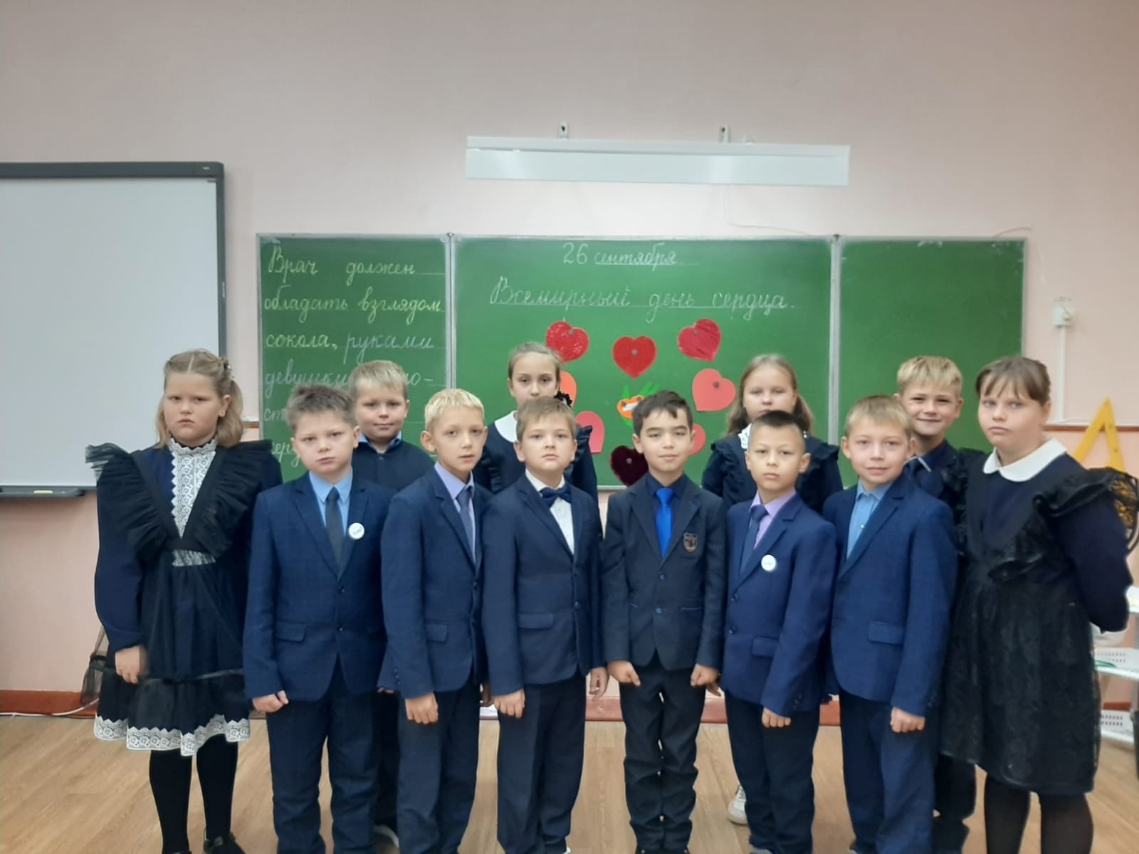 В 3 «А» прошёл классный час «Сердце для жизни», посвящённый всемирному дню сердца..