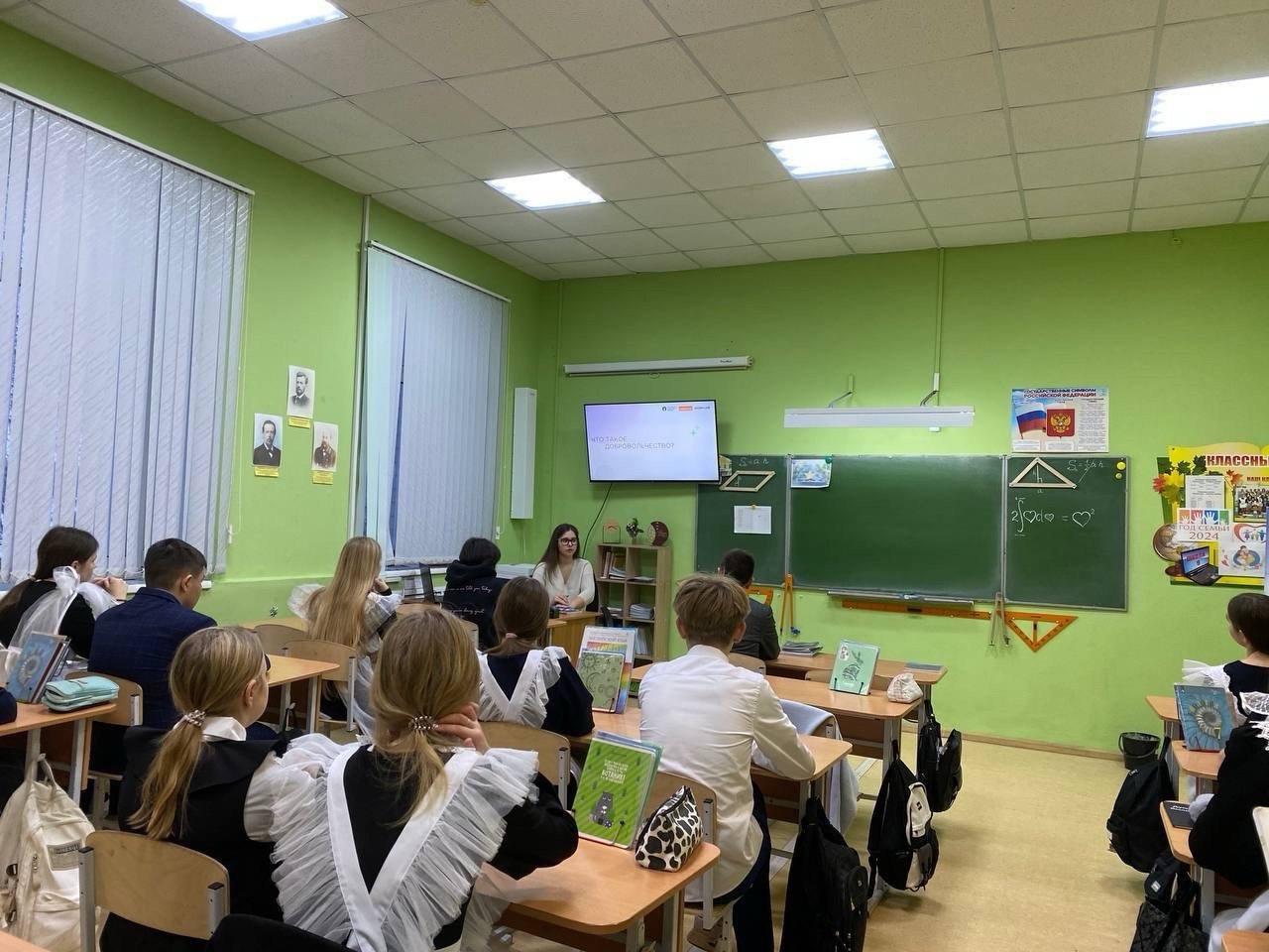 9 декабря, в 8 Б классе в рамках недели просвещения #МЫВМЕСТЕ.