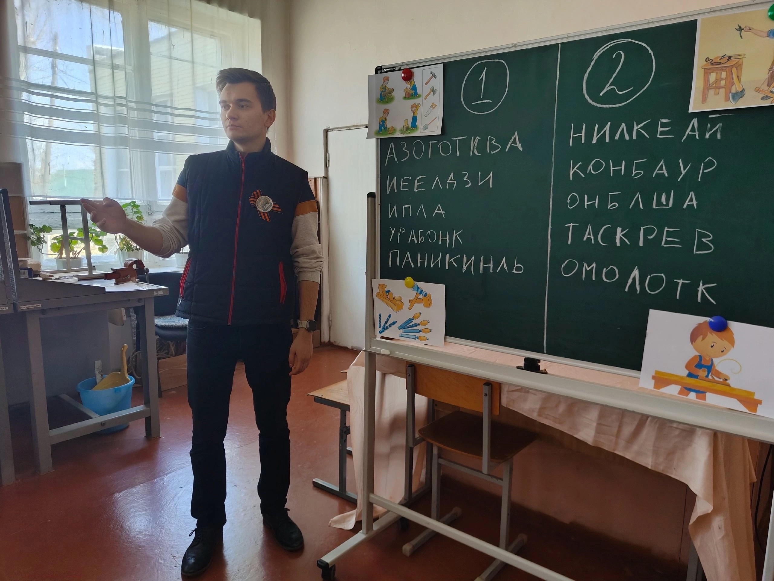Открытый урок по технологии (мальчики) с применением игровых технологий прошел 14 апреля под руководством учителя технологии Рябова В. А..