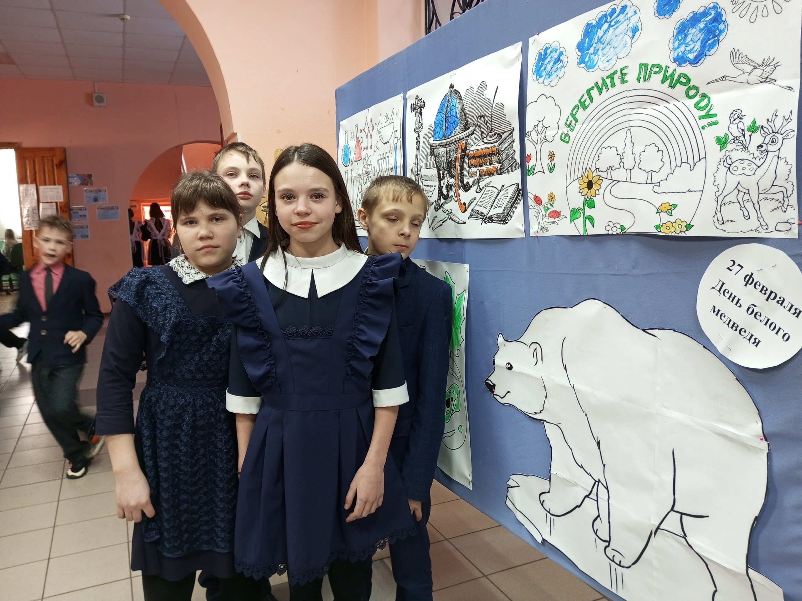 27 февраля в 7А прошла акция &amp;quot;День белого медведя&amp;quot;..