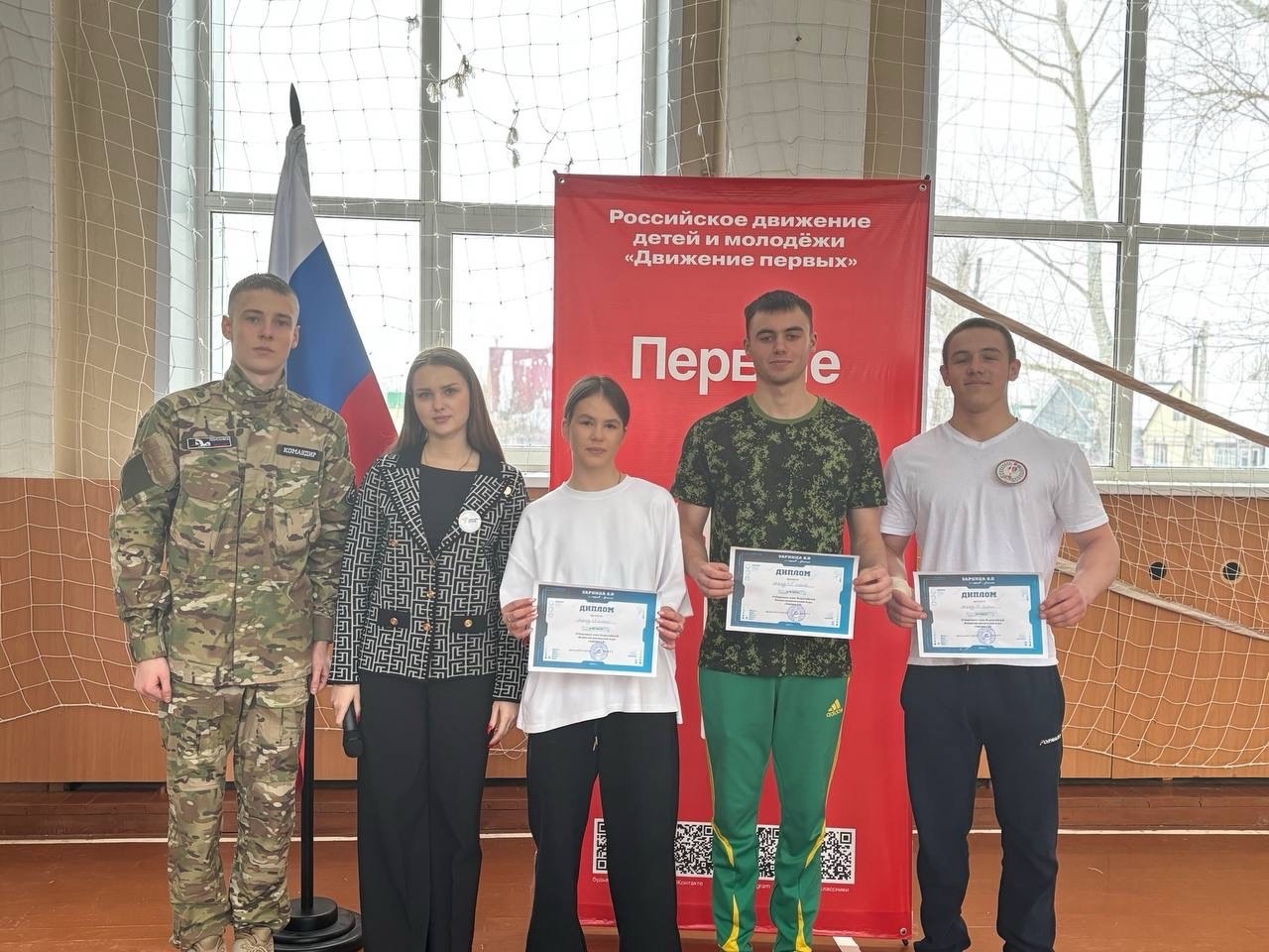 ЗАРНИЦА 2.0 (старшая категория).
