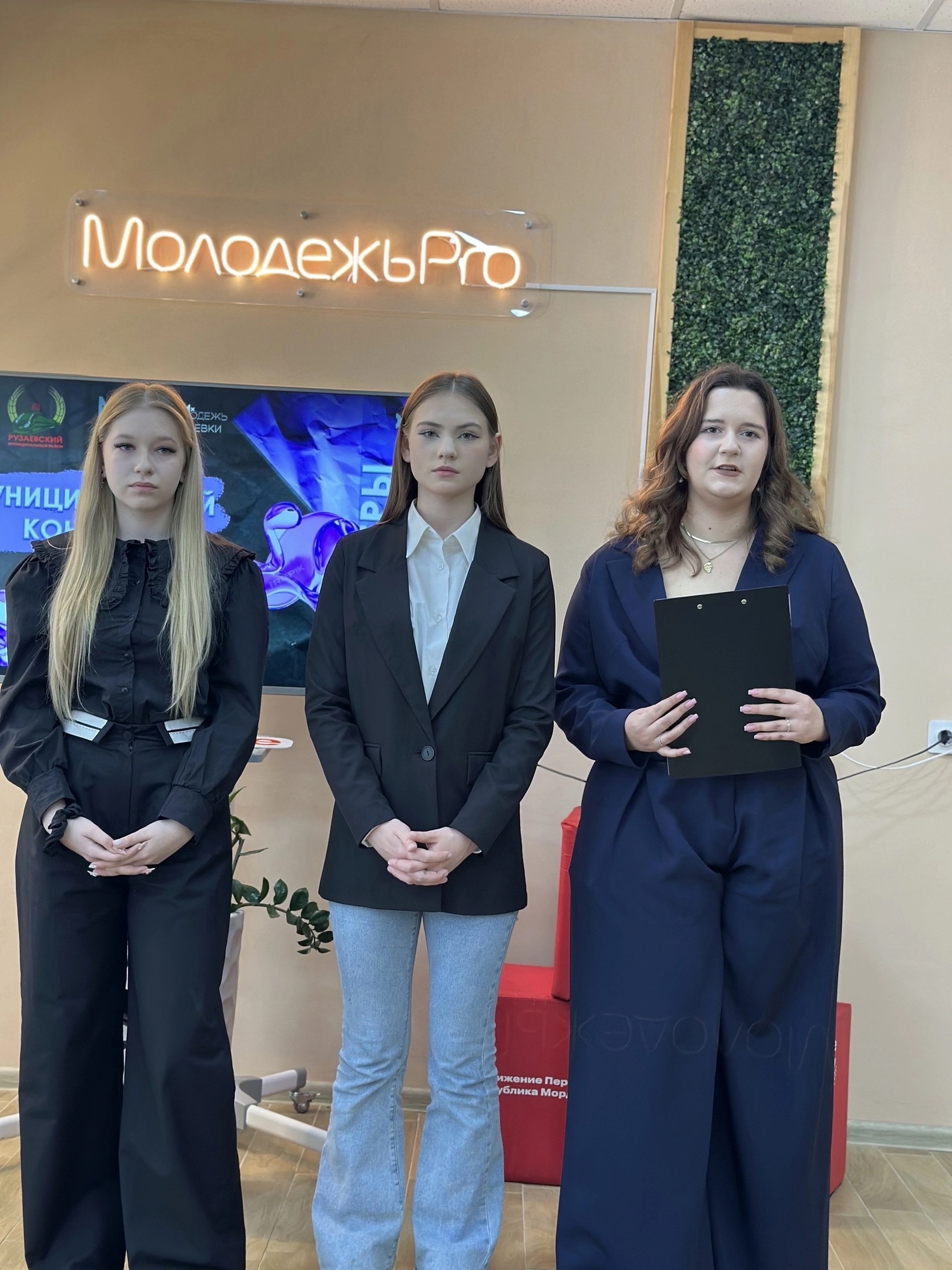 ЛИДЕРЫ МНЕНИЙ.