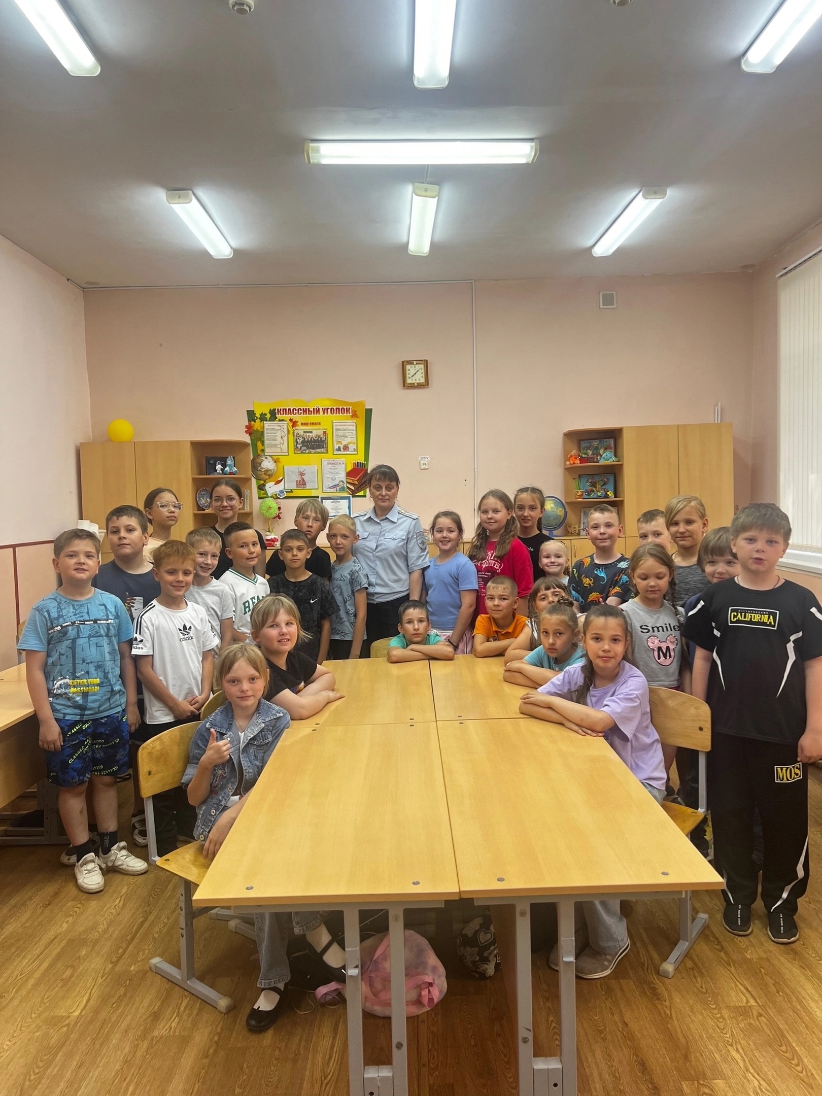 Профилактическая беседа.