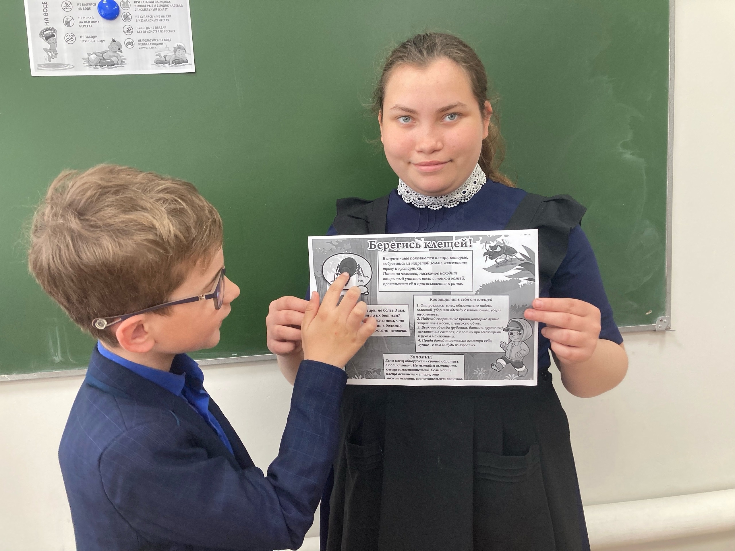 В 2-9 коррекционном классе, прошла беседа на тему «Профилактика детского травматизма в летний период»..