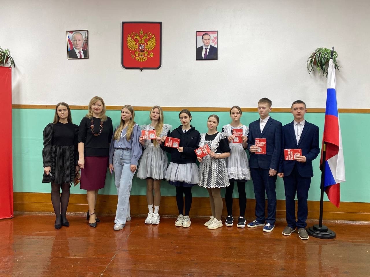 20 декабря, учащиеся школы вновь стали участниками Всероссийской акции &amp;quot;Мы - граждане России&amp;quot;..