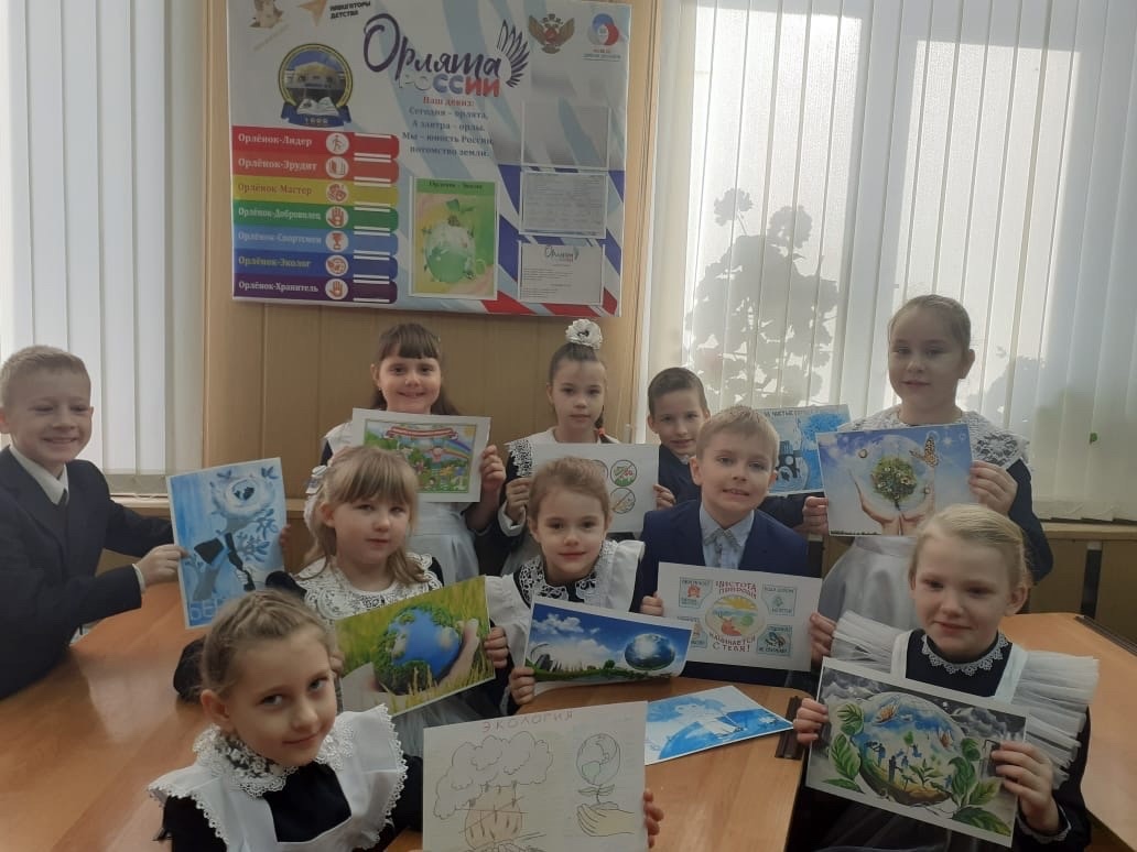  В 1 классе прошло очередное занятие трека Орленок-Эколог..