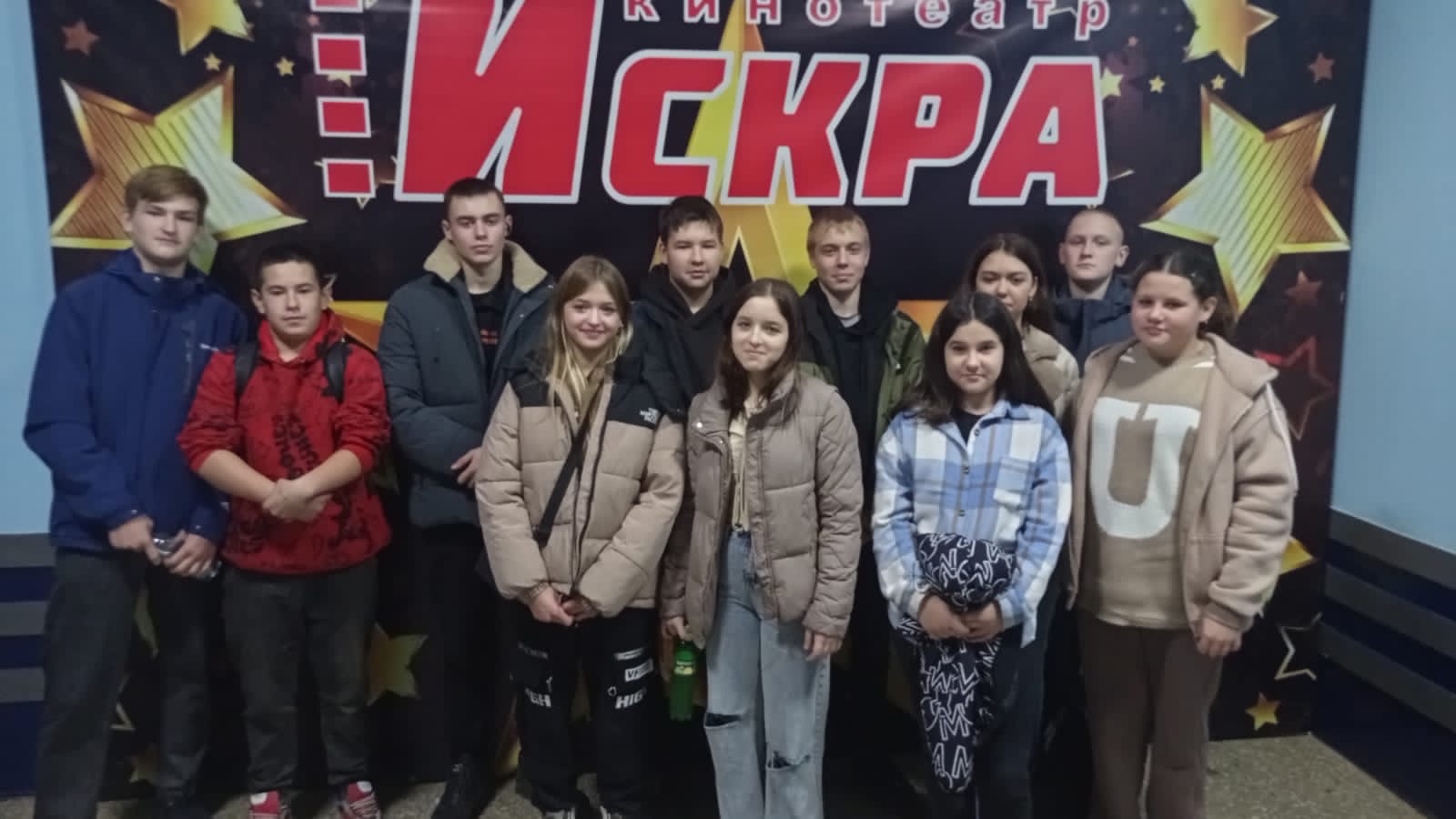 Во время каникул ребята 8б класса побывали в кинотеатре &amp;quot;Искра&amp;quot; и посмотрели приключенческий фильм «Дух Байкала»..