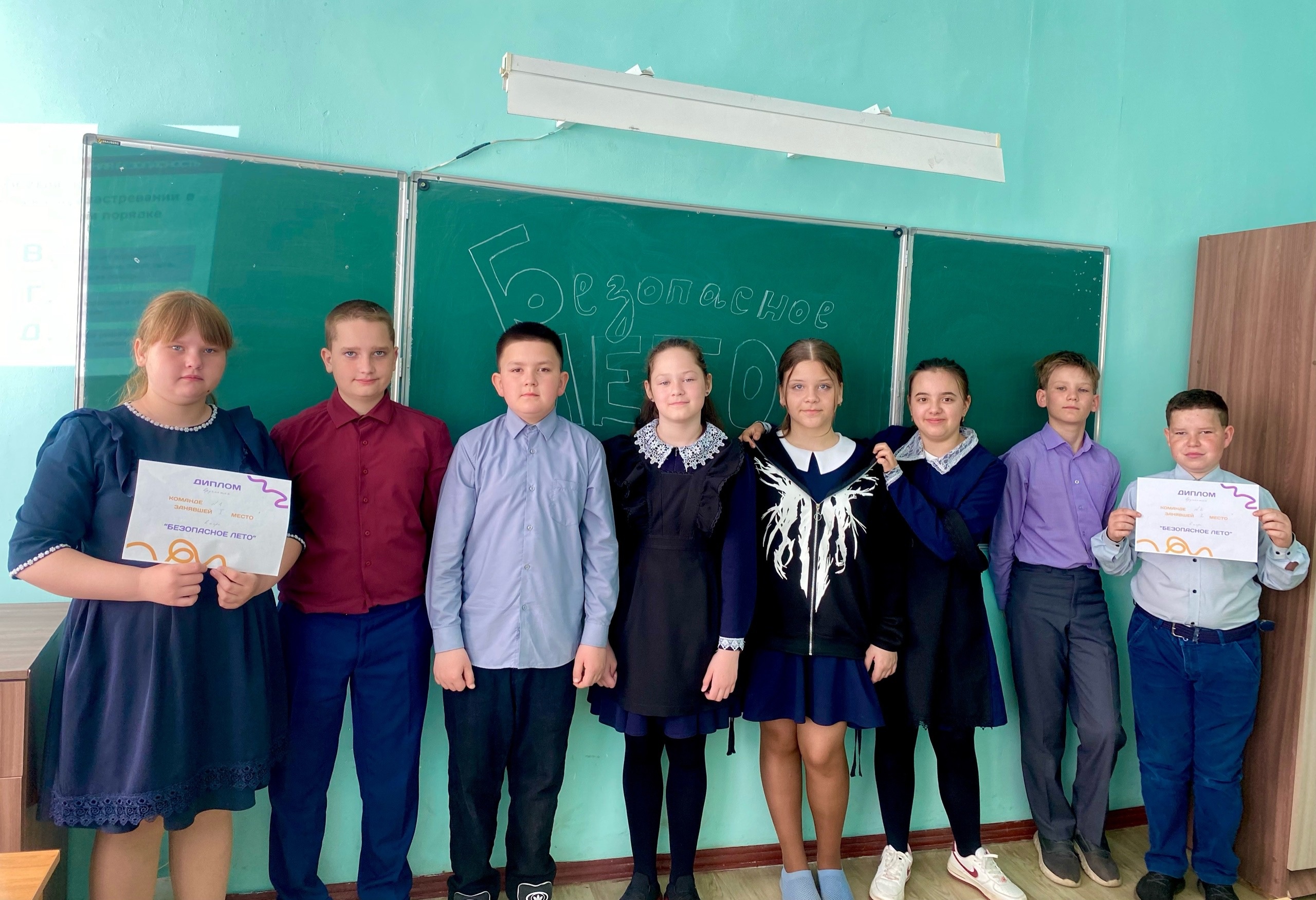 Сегодня в 5 Б классе прошёл классный час «Безопасное лето».