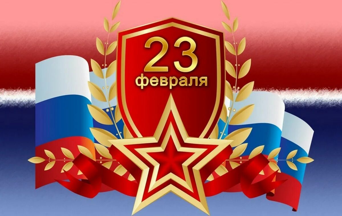 СМОТР СТРОЯ И ПЕСНИ - 2024.