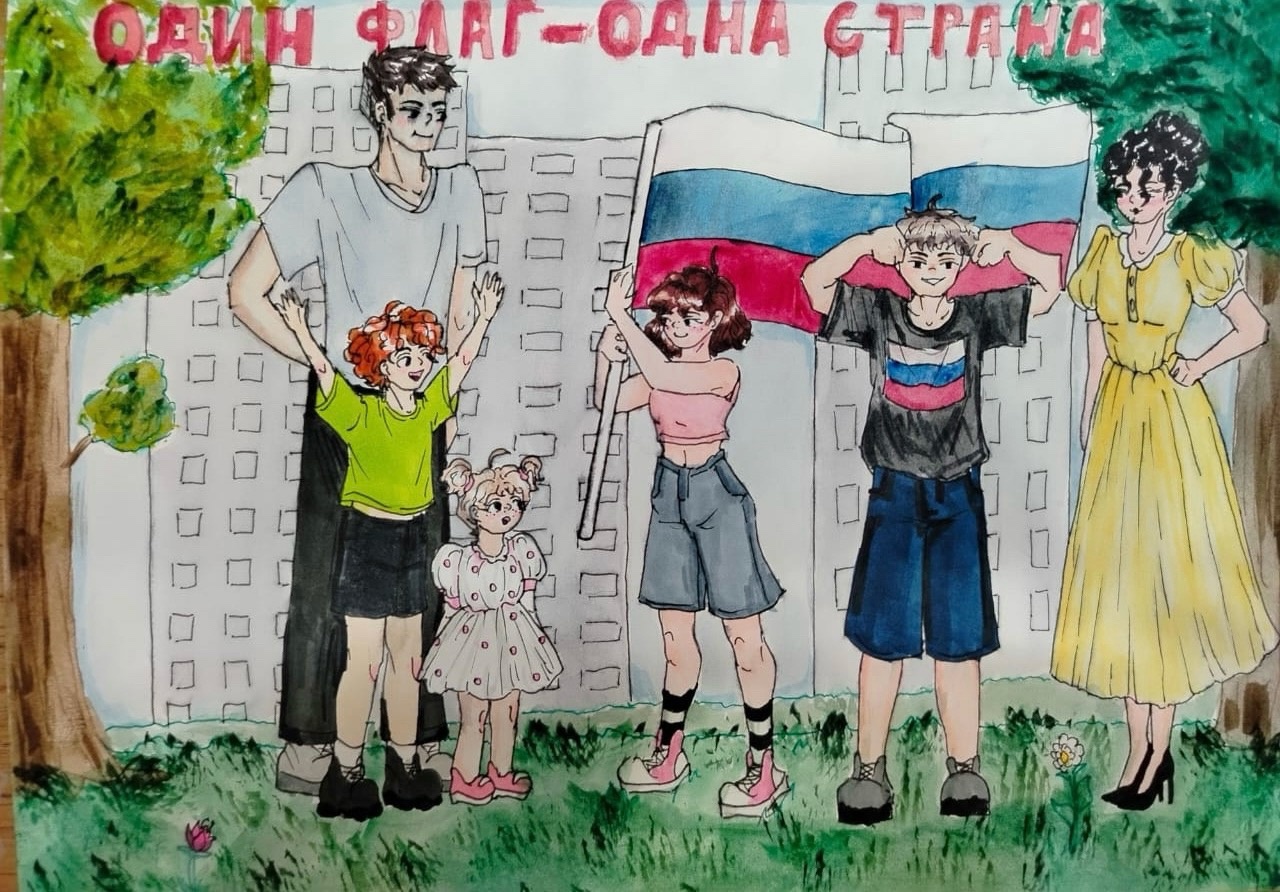 В преддверии Дня государственного флага России ученица 9 А класса Терехина Сабина участвует во Всероссийской акции «Один флаг-одна страна».