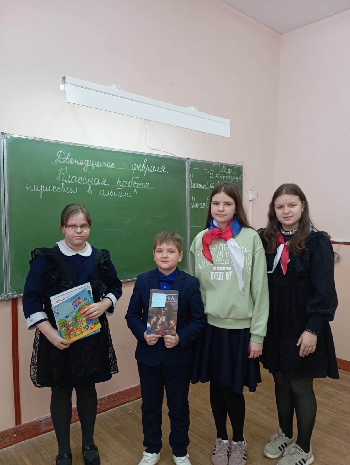 14 февраля отмечается Международный день книгодарения..