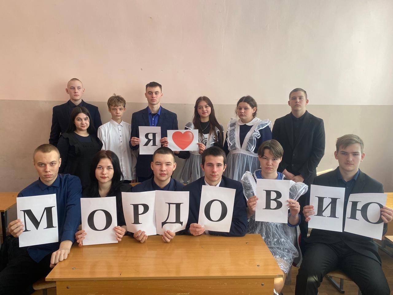 Сегодня прошел первый урок «Разговоры о важном» на тему: «МОЯ МАЛАЯ РОДИНА».