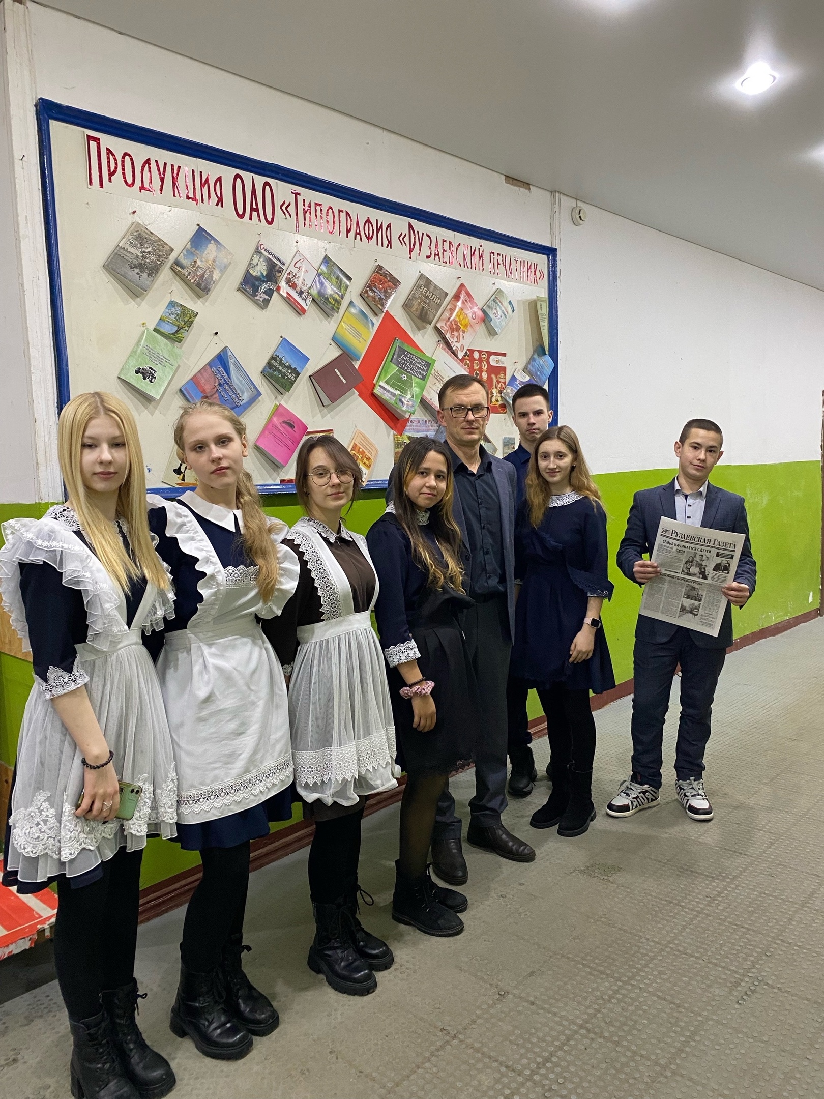  Сегодня ученики 8 А класса посетили типографию «Рузаевский печатник»..