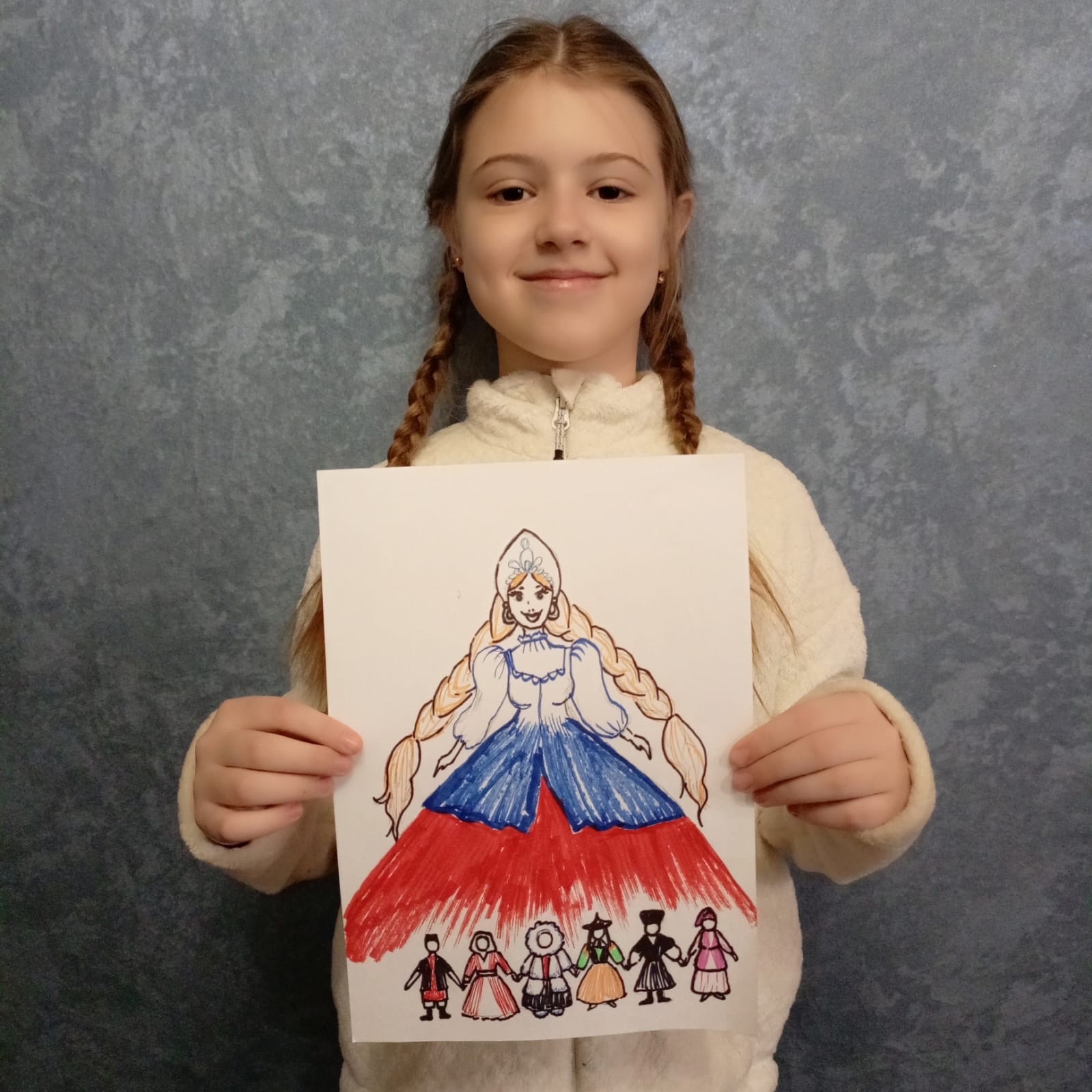 Ученица 3А класса Арискина Вера поздравляет с Днём народного единства!.