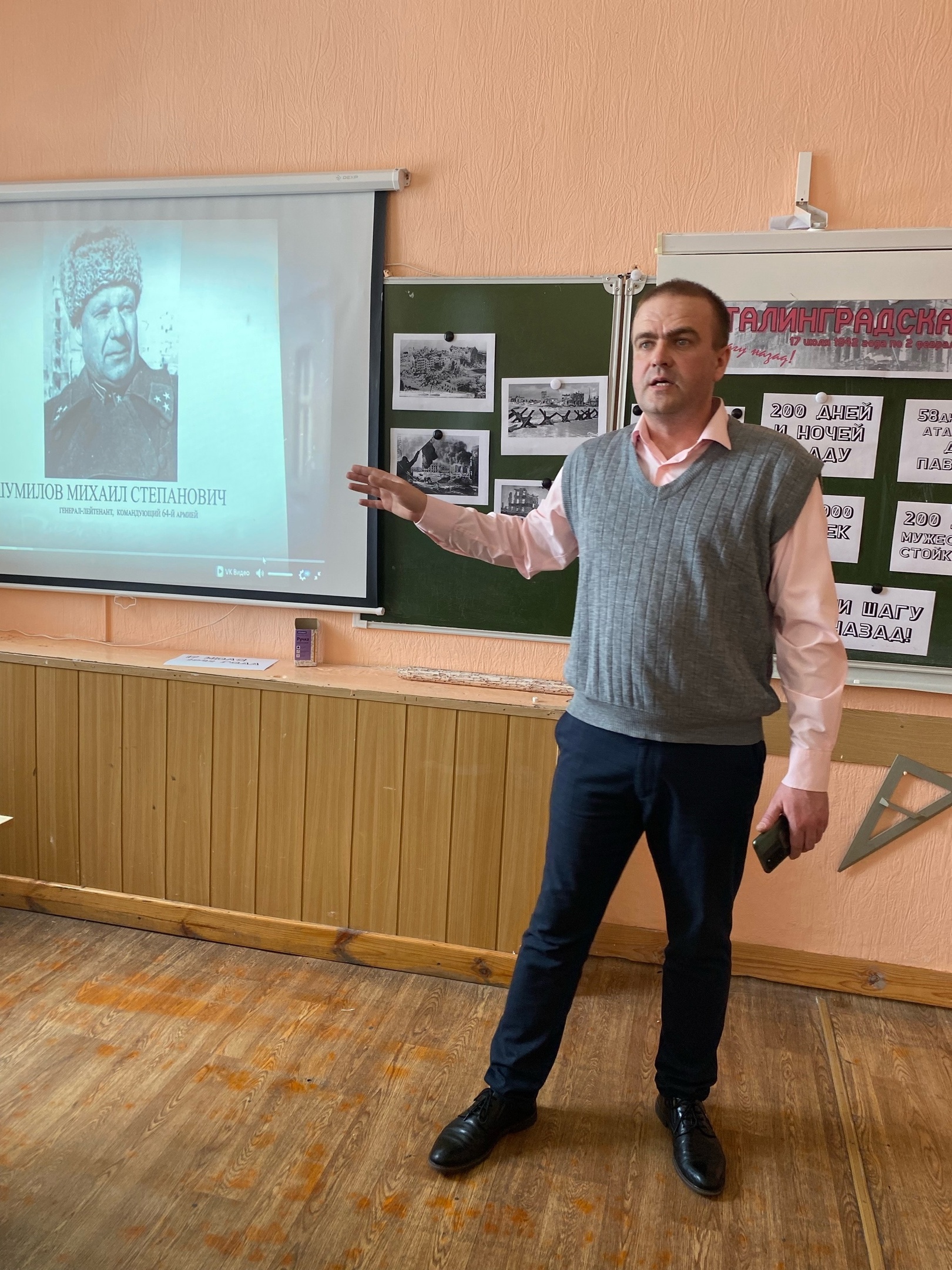 2 февраля, день 81 годовщины разгрома советскими войсками немецко-фашистских войск в Сталинградской битве..