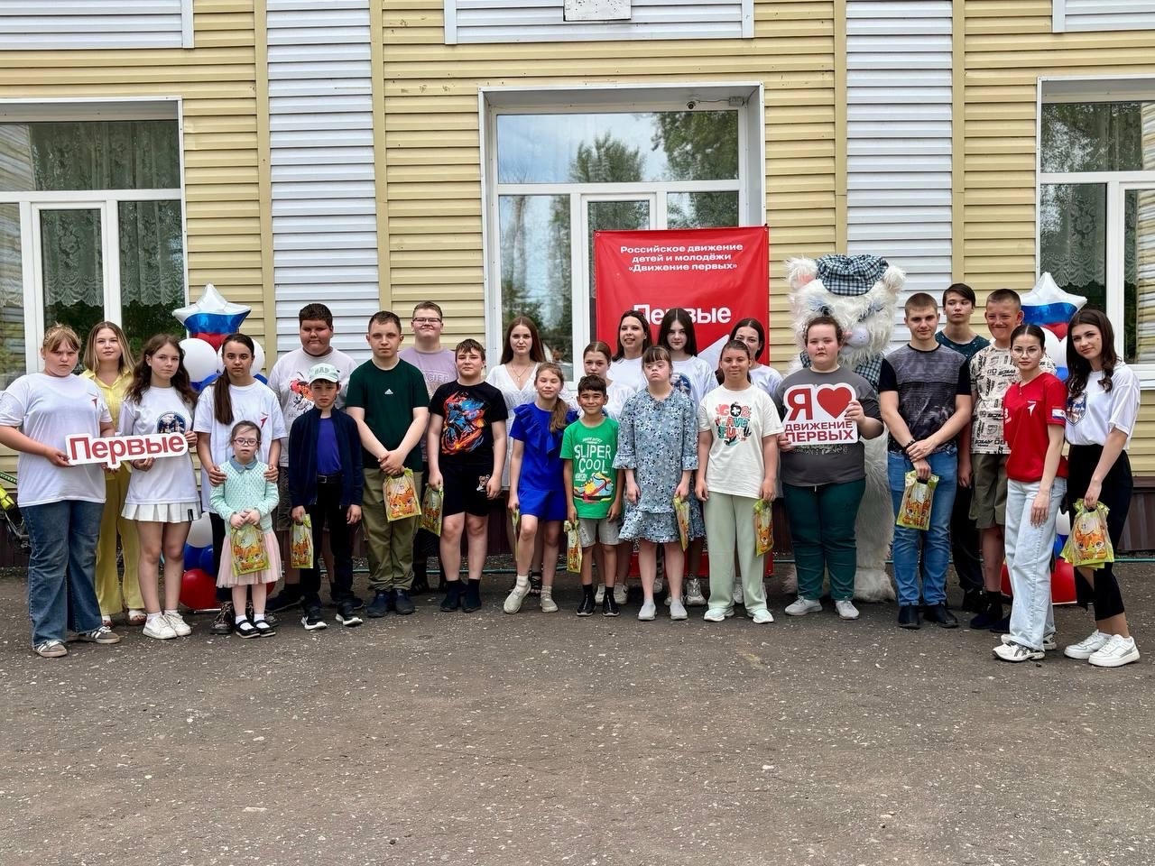 ПРАЗДНИК ДЕТСТВА!.