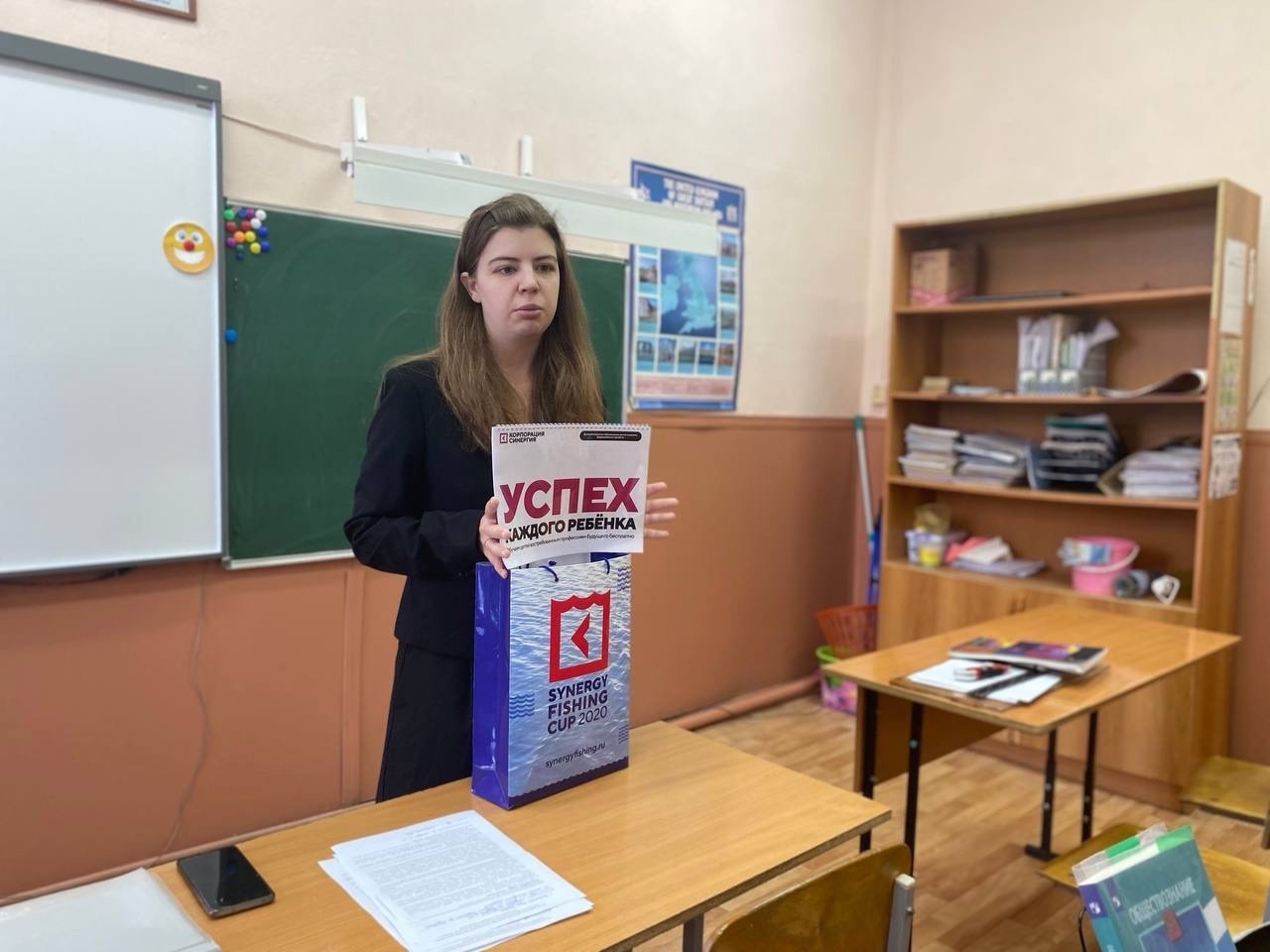 Сегодня в школе прошла профориентационная встреча со специалистом по связям с органами власти московского финансово-промышленного университета &amp;quot;Синегерия&amp;quot; Жбановой Марией Александровной..
