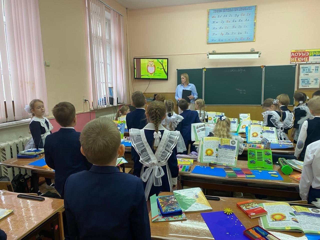 Неделя молодого педагога..