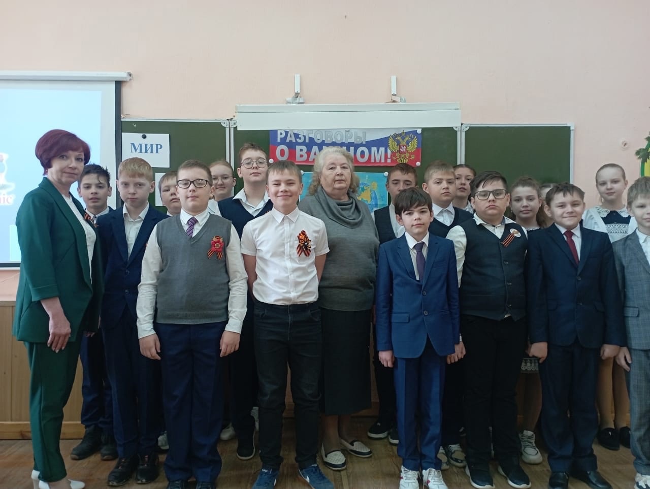 В 5 &amp;quot;А&amp;quot; классе прошло внеурочное занятие «Разговоры о важном» по теме «Экологичное потребление»..