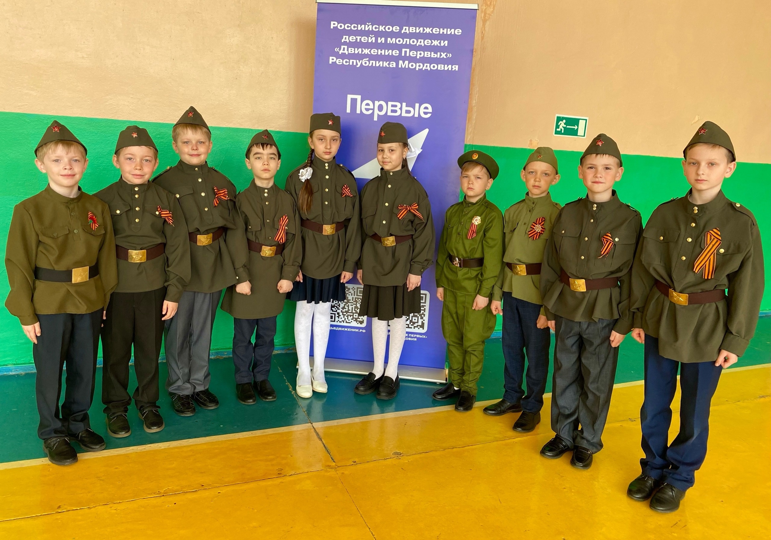 «ЗАРНИЦА 2.0.».
