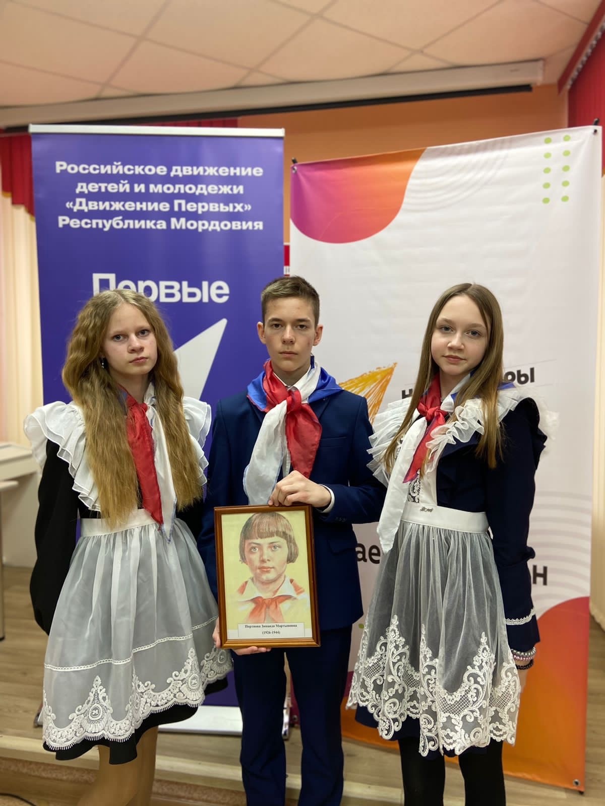 Сегодня в первичном отделении Центральная модельная библиотека «Библиоэкспресс» для Первых всего Рузаевского района прошел вечер памяти &amp;quot;Им в 43-м выдали медали и только в 45-м паспорта...&amp;quot;..