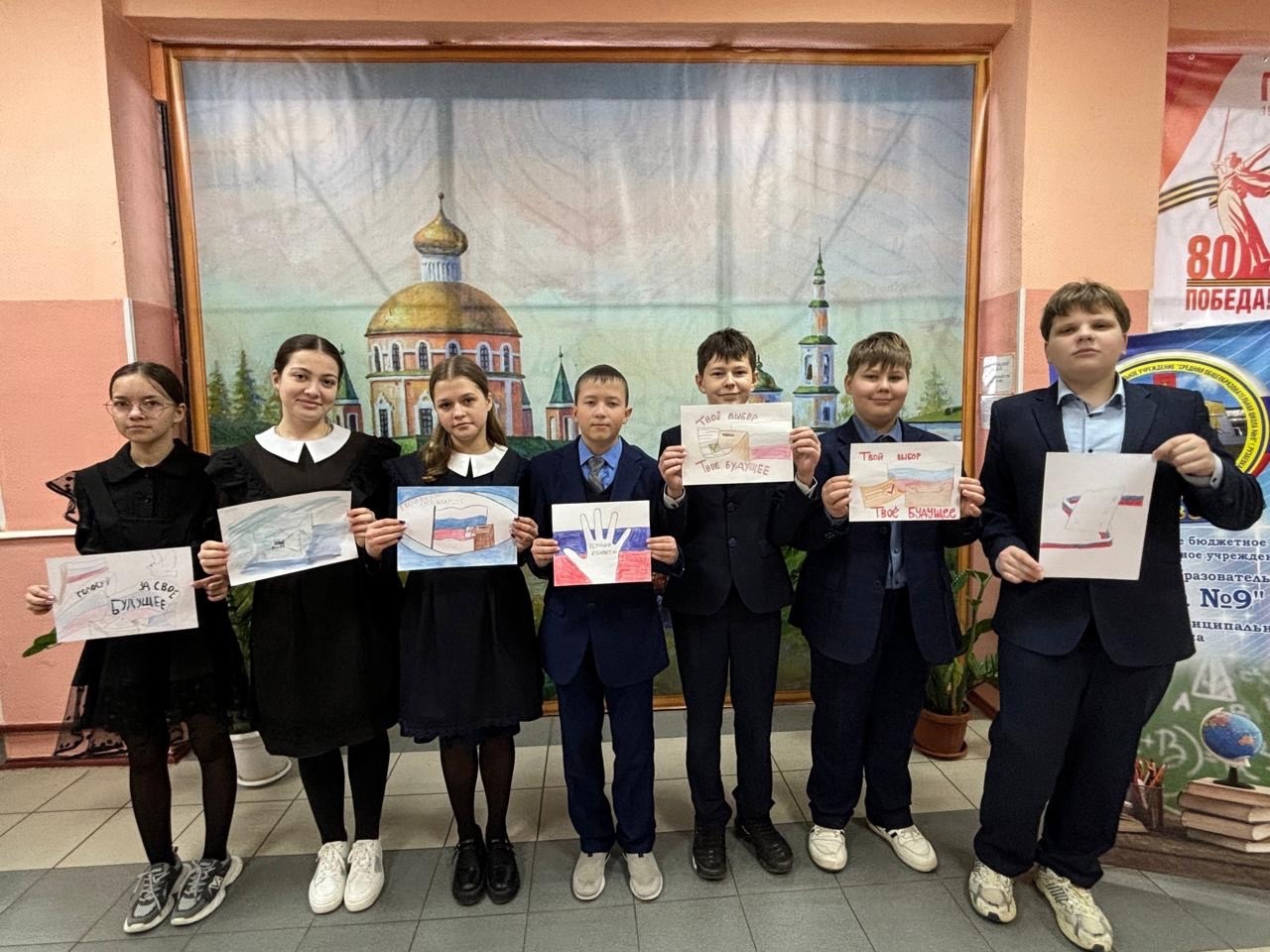 20 февраля подвели итоги конкурса рисунков &amp;quot;Выборы глазами детей&amp;quot;..