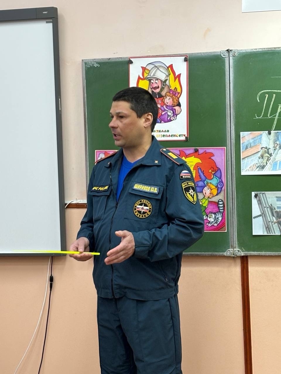 20 февраля  в рамках программы «Профминимум» в классах прошли занятия, приуроченные ко Дню защитника Отечества..