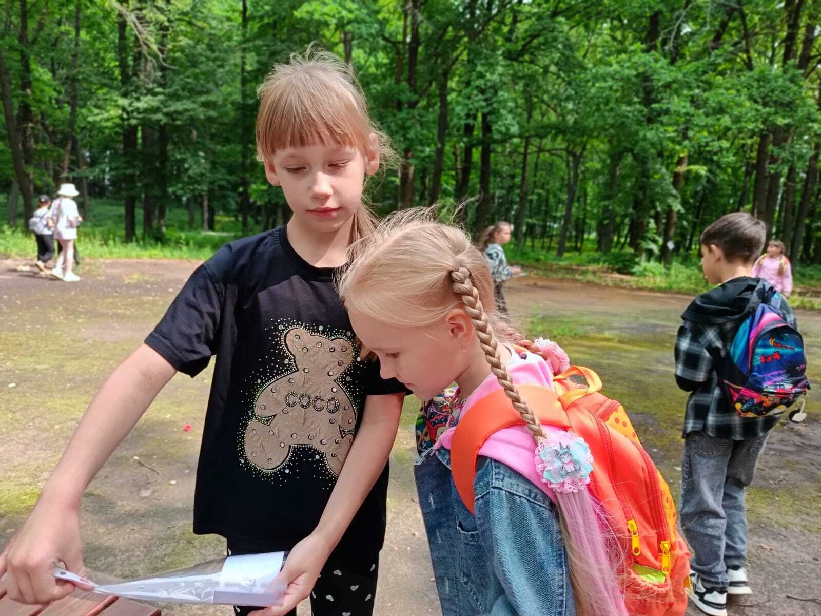 Приключения парковых кладоискателей.