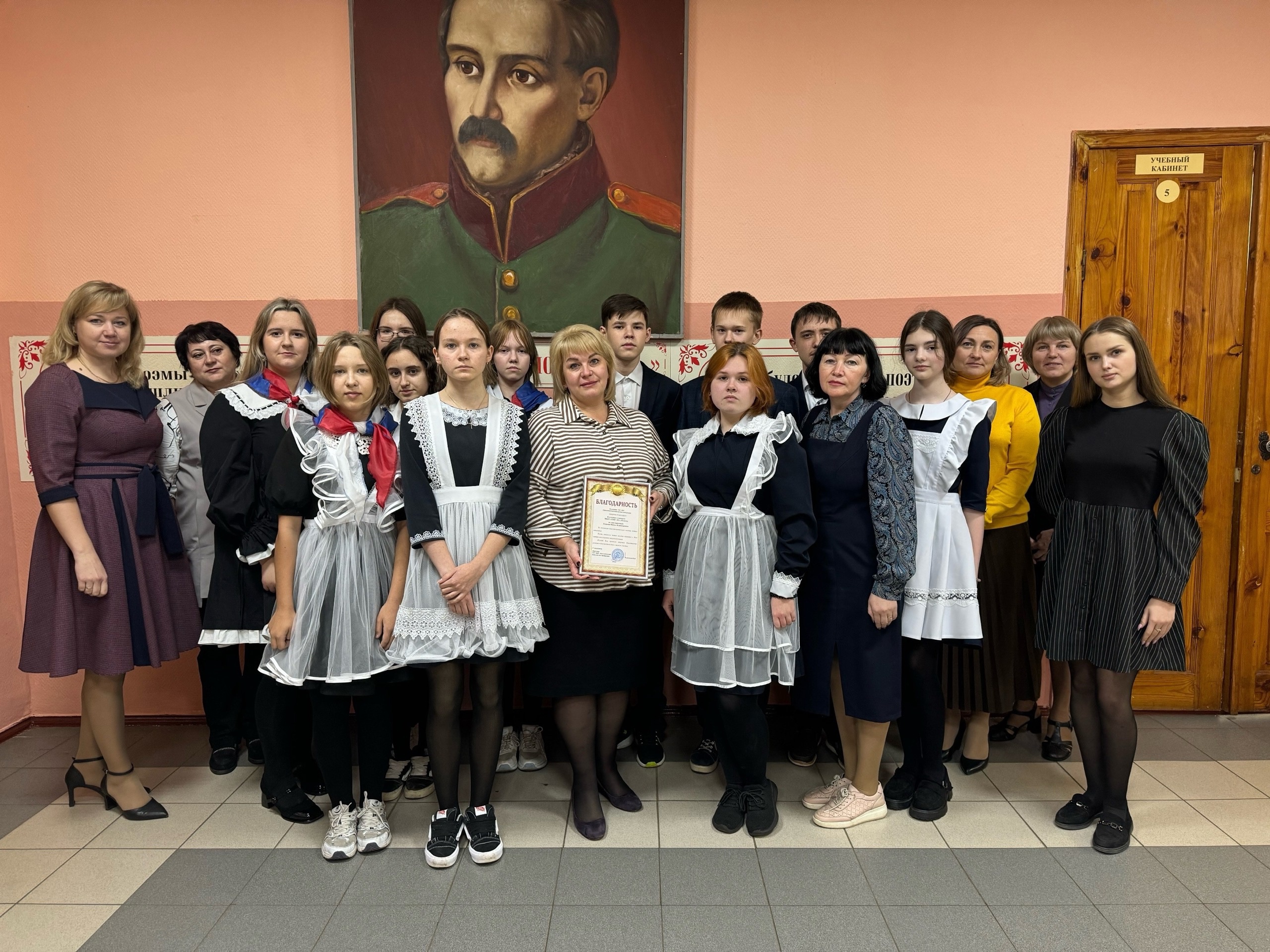 Коллектив ГБУ ЛНР «Краснодонский детский дом-интернат» прислал благодарность учащимся и коллективу школы МБОУ «СОШ №9» за оказанную благотворительную помощь детям-инвалидам..