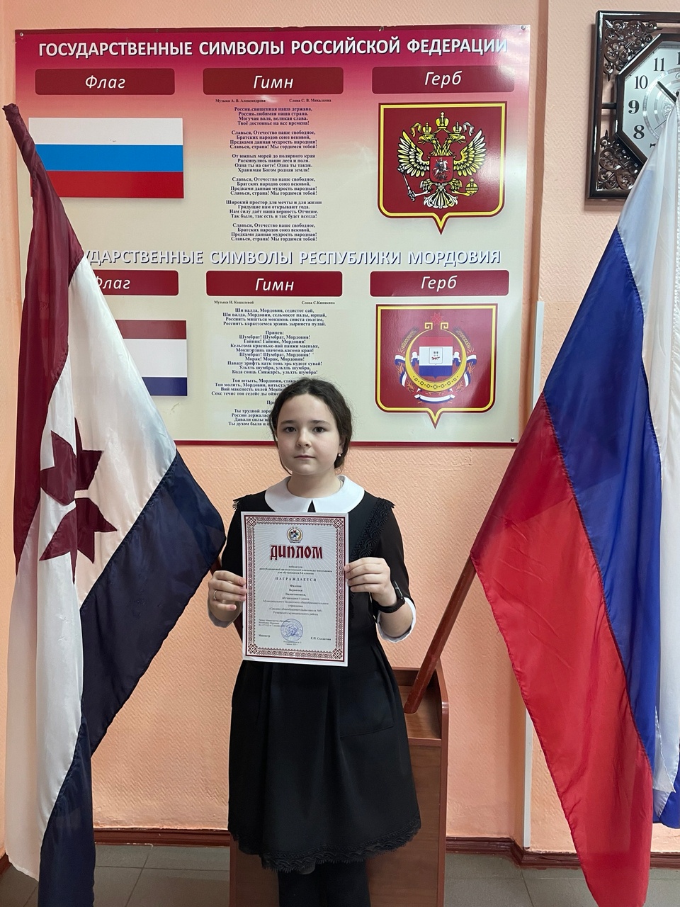 Фадеева Вероника ученица 6 &amp;quot;Б&amp;quot; класса стала победителем в республиканской математической олимпиаде школьников для обучающихся 5-6 классов..