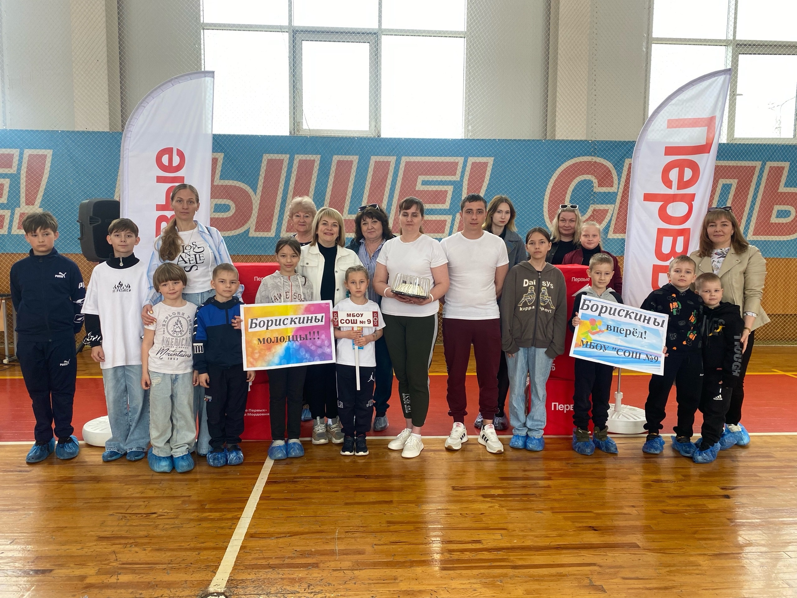 Сегодня в спортивном комплексе «Дворец спорта» прошёл муниципальный спортивный семейный фестиваль «Папа, мама, я – спортивная семья».