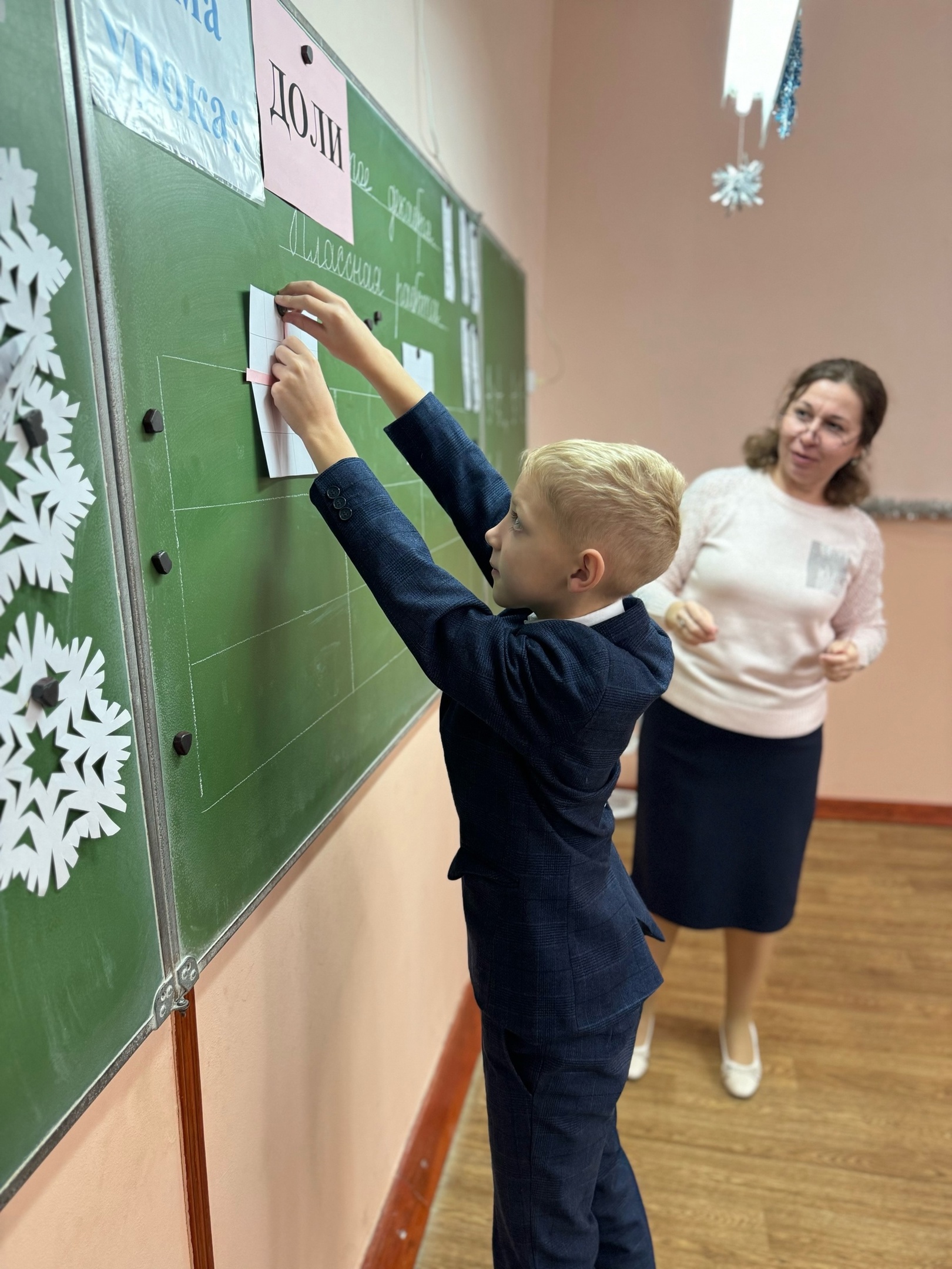 9 декабря открыло начало &amp;quot;Недели начальных классов&amp;quot;..