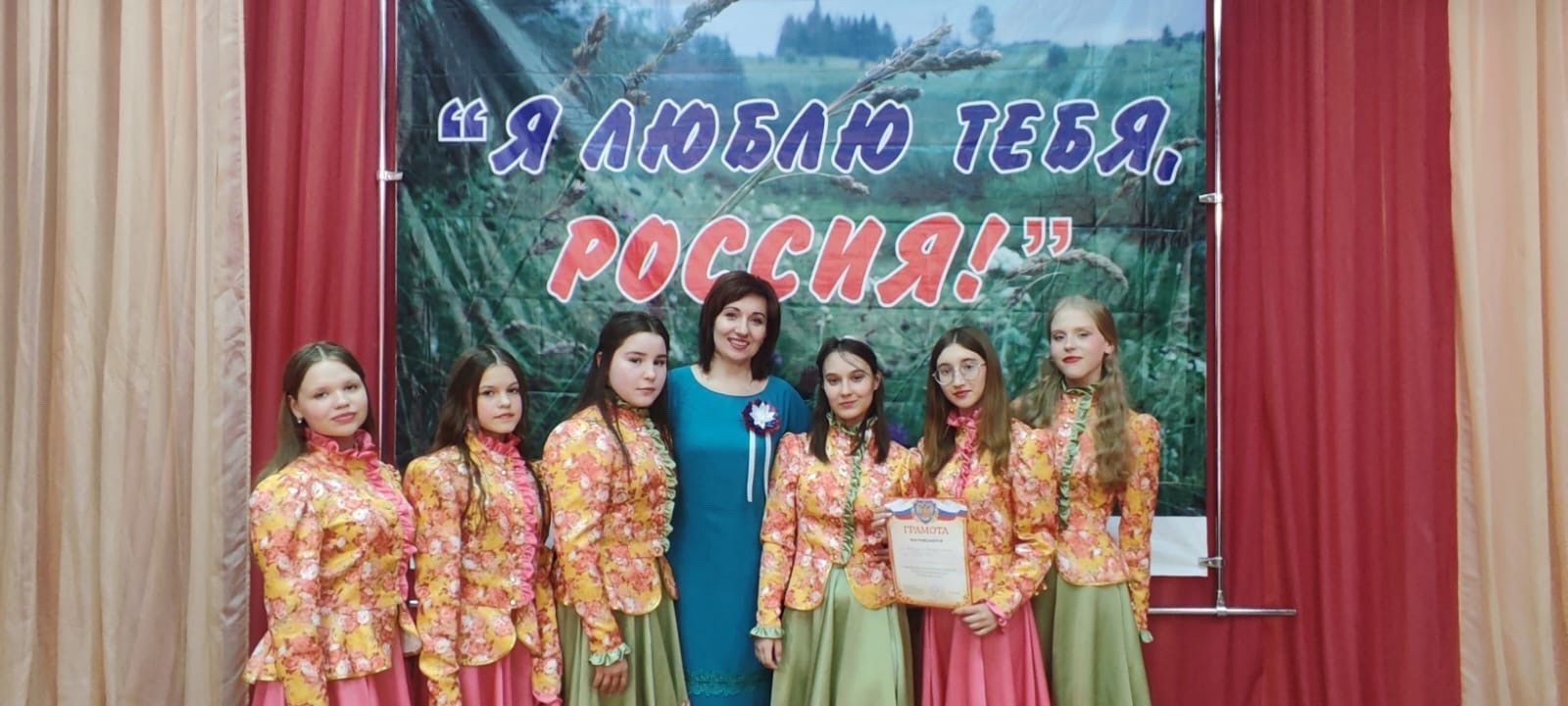 Поздравляем ансамбль «Звонкие голоса»  с ПОБЕДОЙ...!.