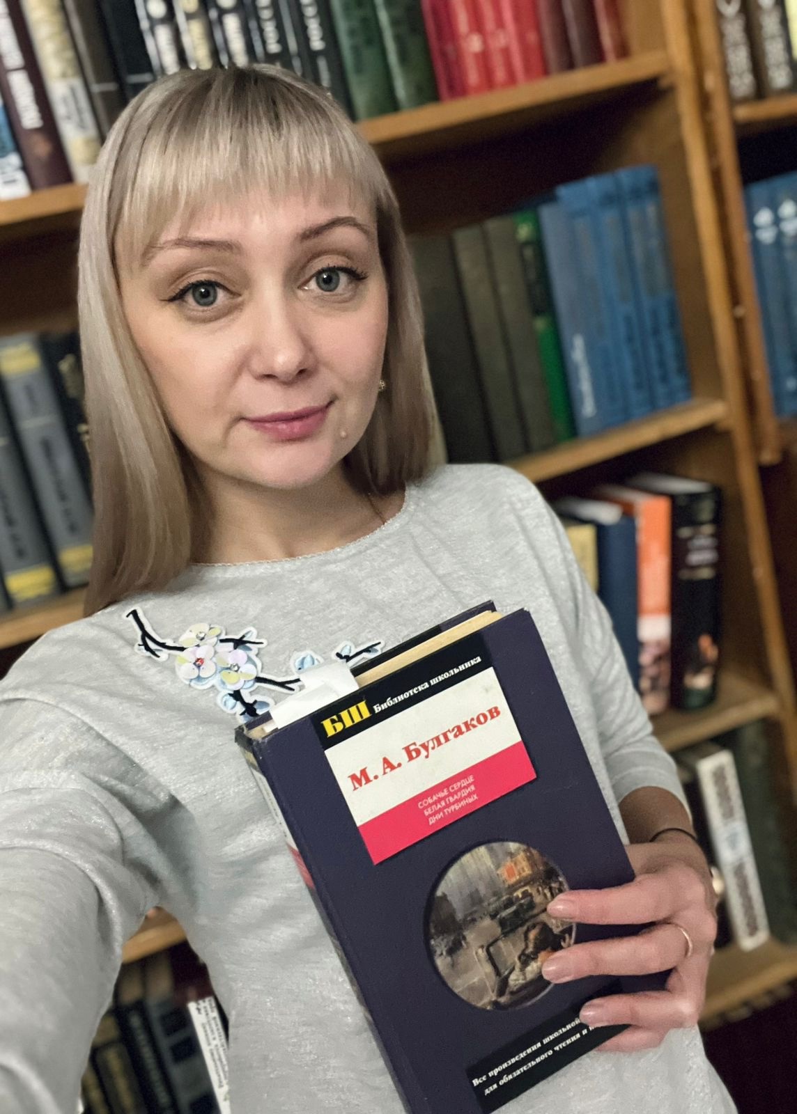  Онлайн-акция «Любимые книги Навигаторов Детства».